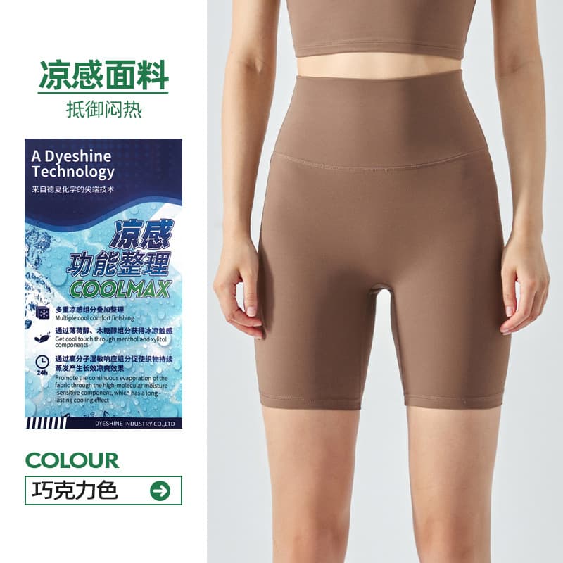 Color 16