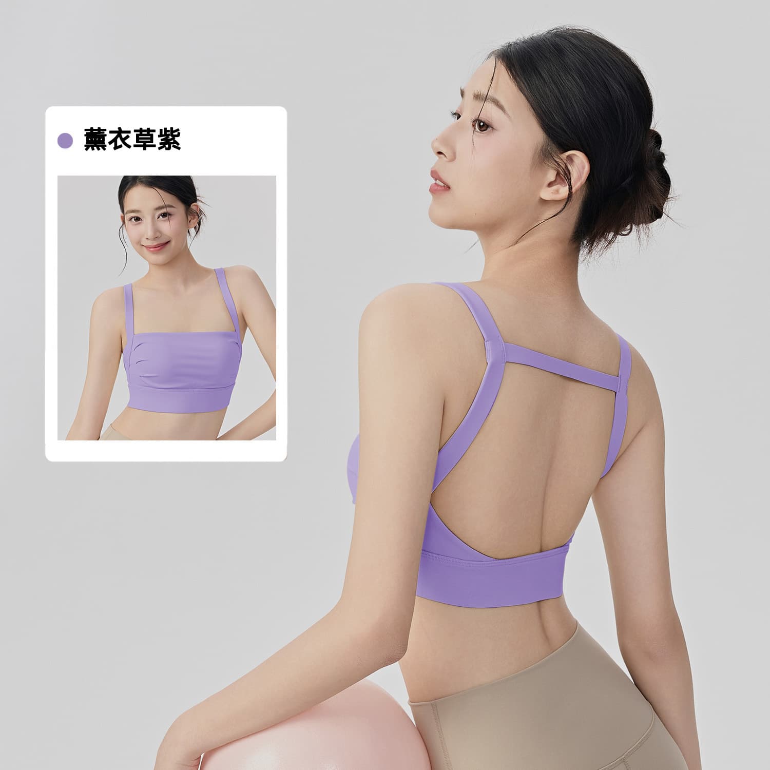 Women's Sport Underwear With Chest Pads High Strength Running Shockproof Push-up Sport Bra Wear Pilates Fitness Underwear Outside