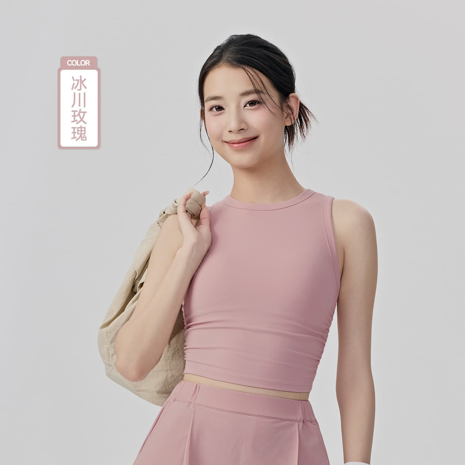Apricot