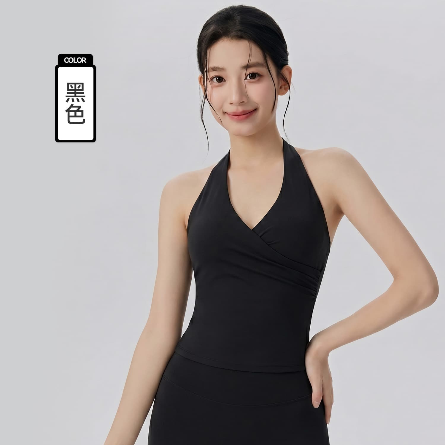 Spring/summer Yoga Vest Women's Hanging Neck Sexy Vest Sport Vest Cool Feeling Pilates Training Fitness Vest