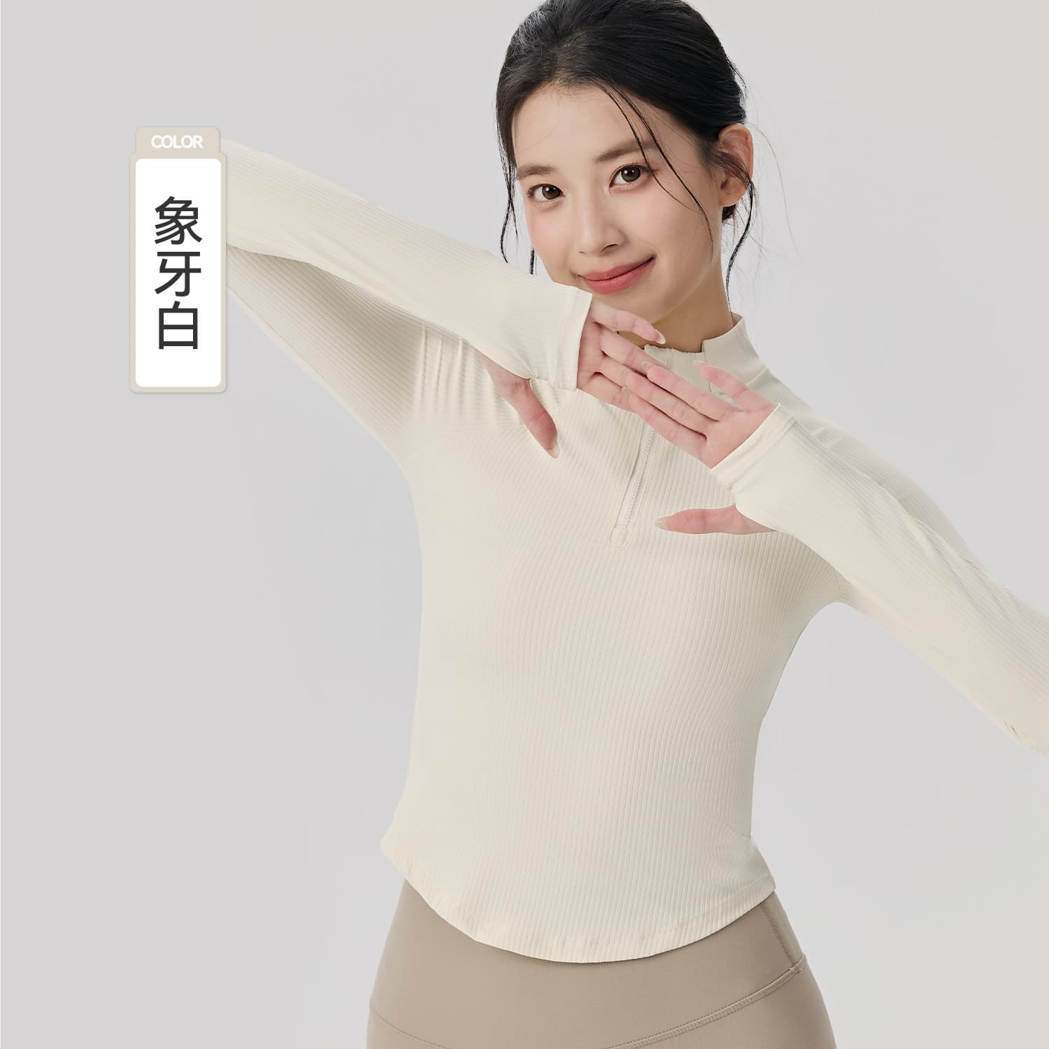 Fall Winter Long Sleeve Yoga Clothing Women Stand Up Collar Half Zip Slim Fit Sport Long Sleeve Pilates Training Fitness Top