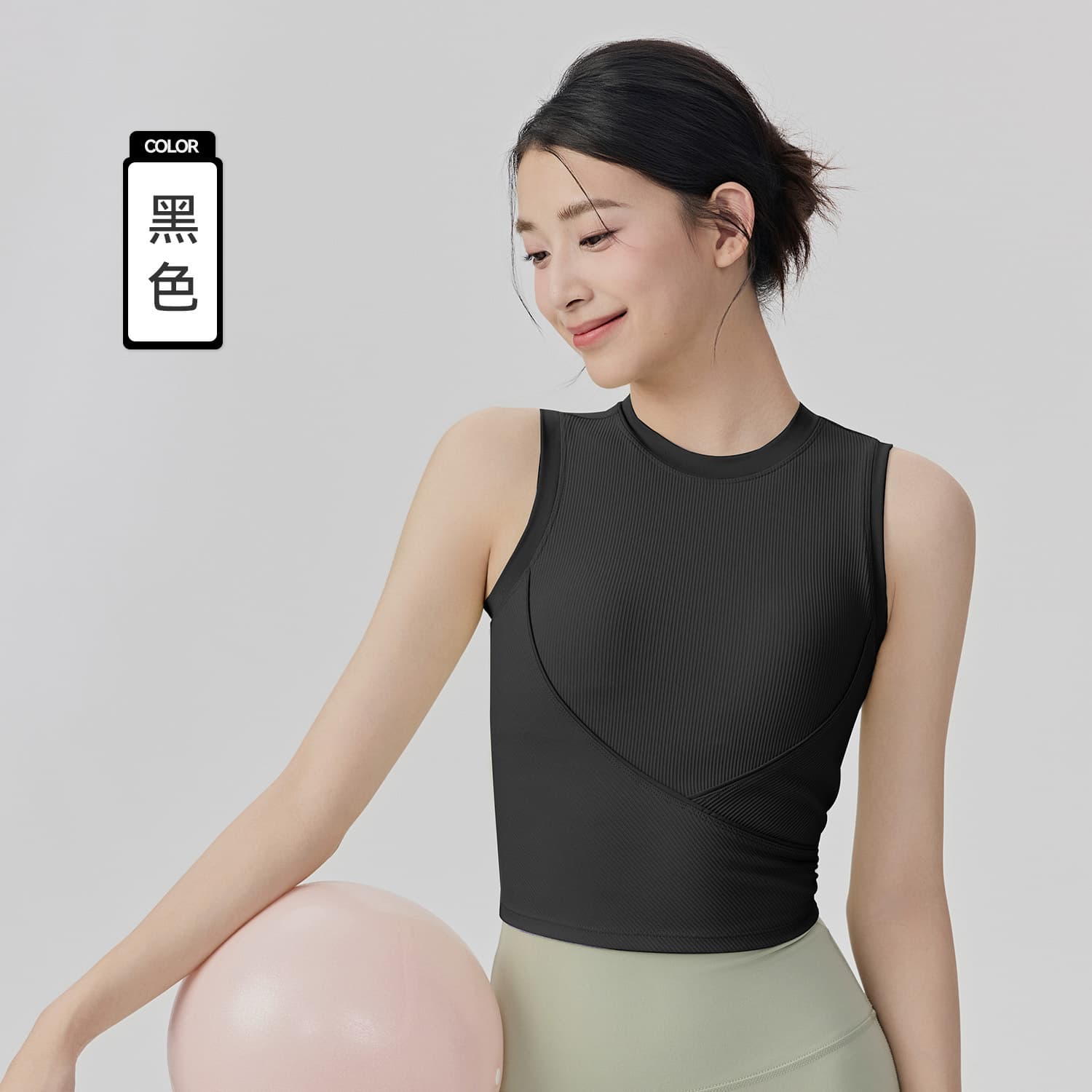Color 6