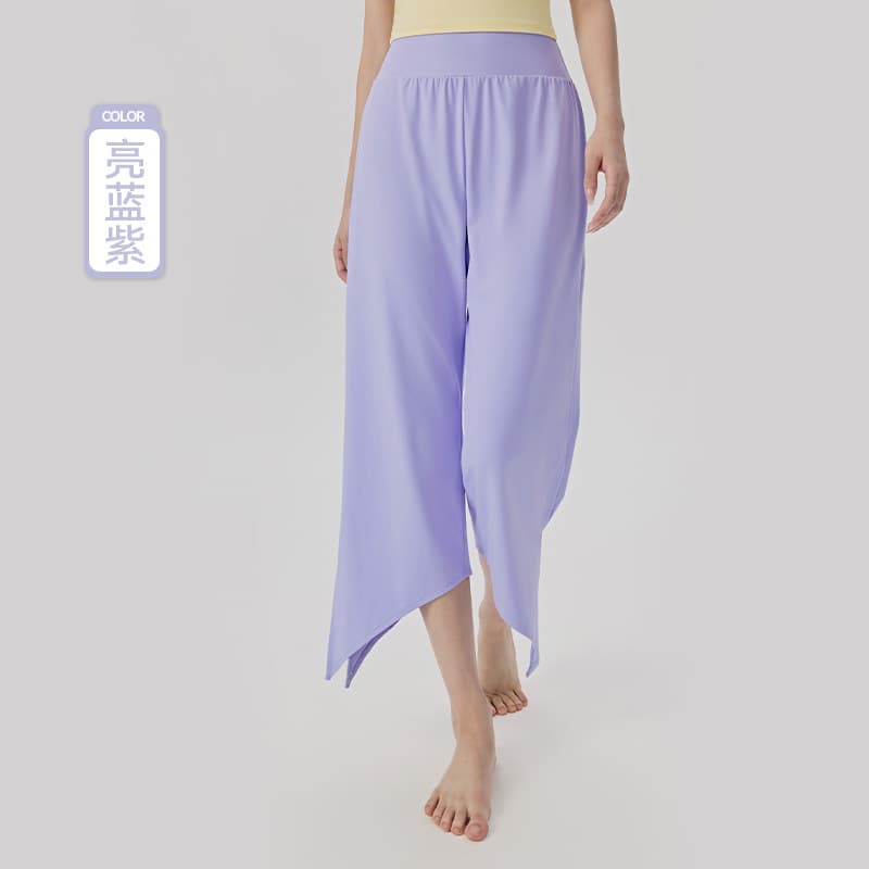 Pilates Yoga Floating Cloud Pants High Waist Soft Hanging Korean Dance Practice Pants Two Wear Nine Point Casual Straight Leg Pants