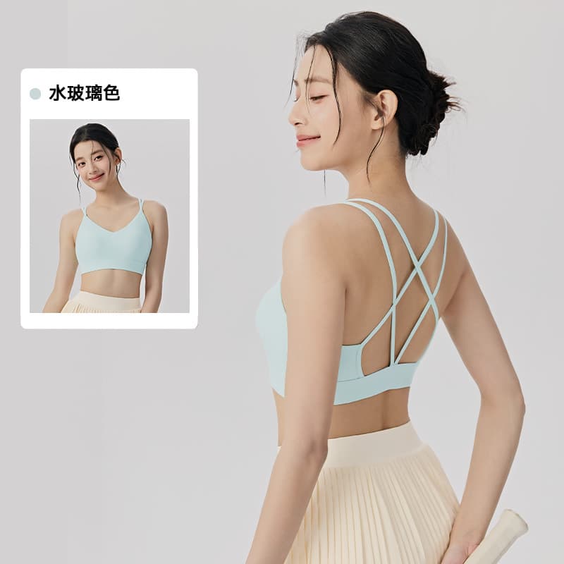 Yoga Lingerie Women's Chest Pads Nude Feeling Cross Back All-in-one Sport Underwear Outside Wear Pilates Fitness Bra
