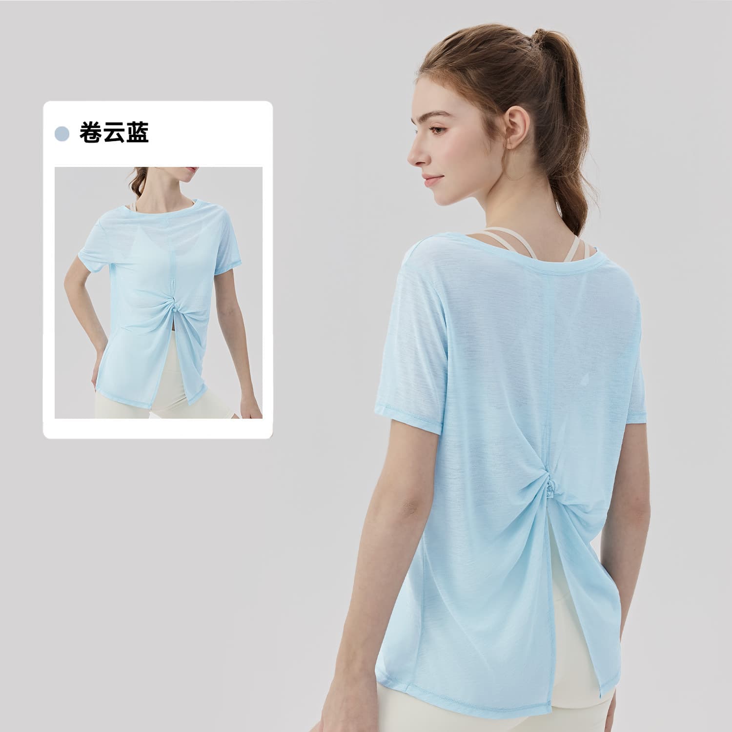 Spring/summer Yoga Short Sleeve Women's Two Wear One Neck Gym Top Loose Lightweight Breathable Pilates Sport Blouse