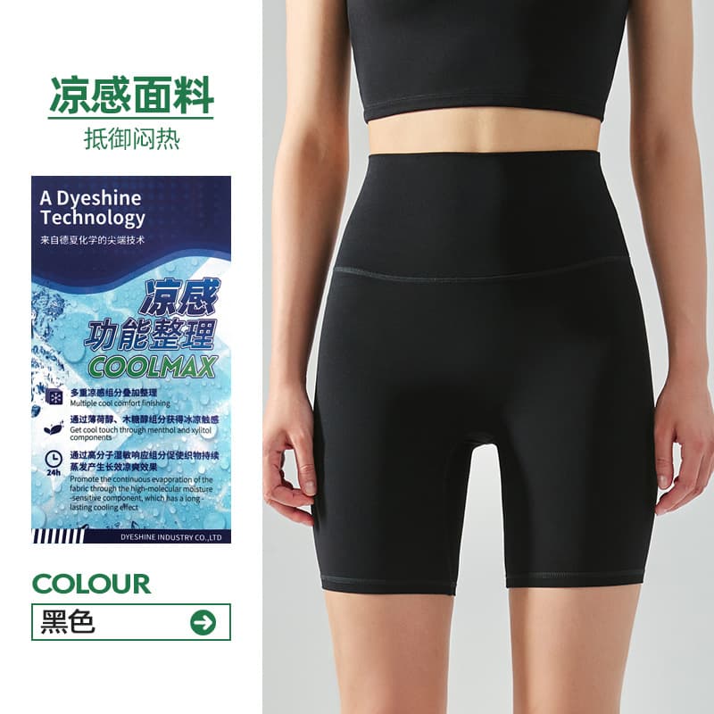 Color 17