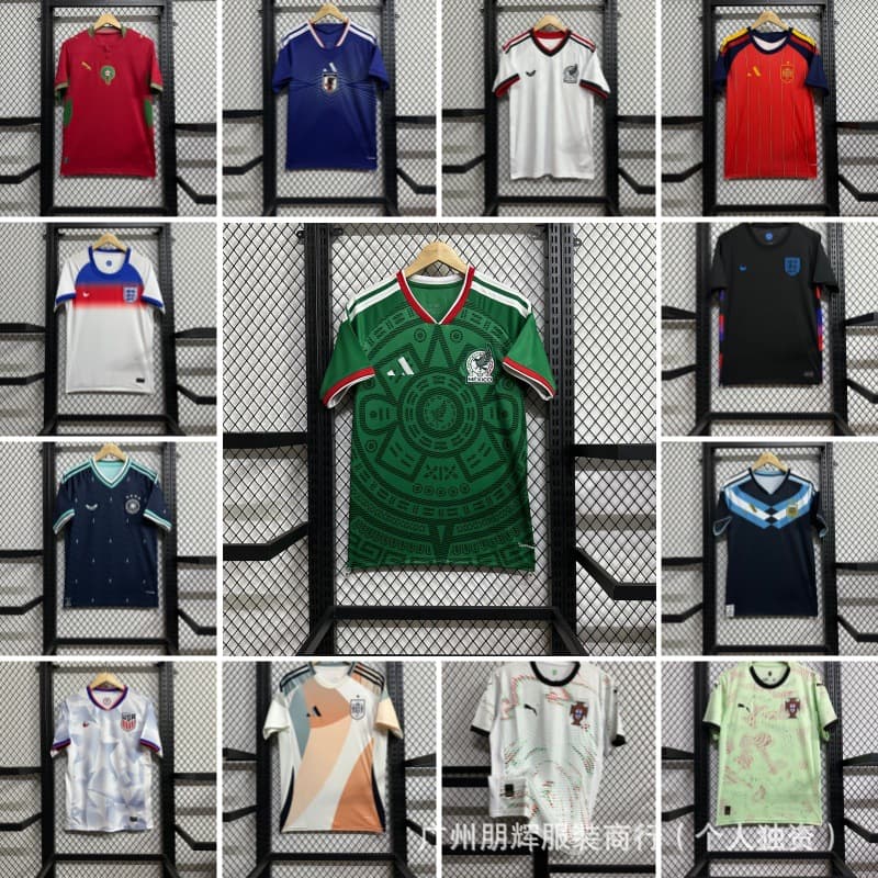England Custom Jersey