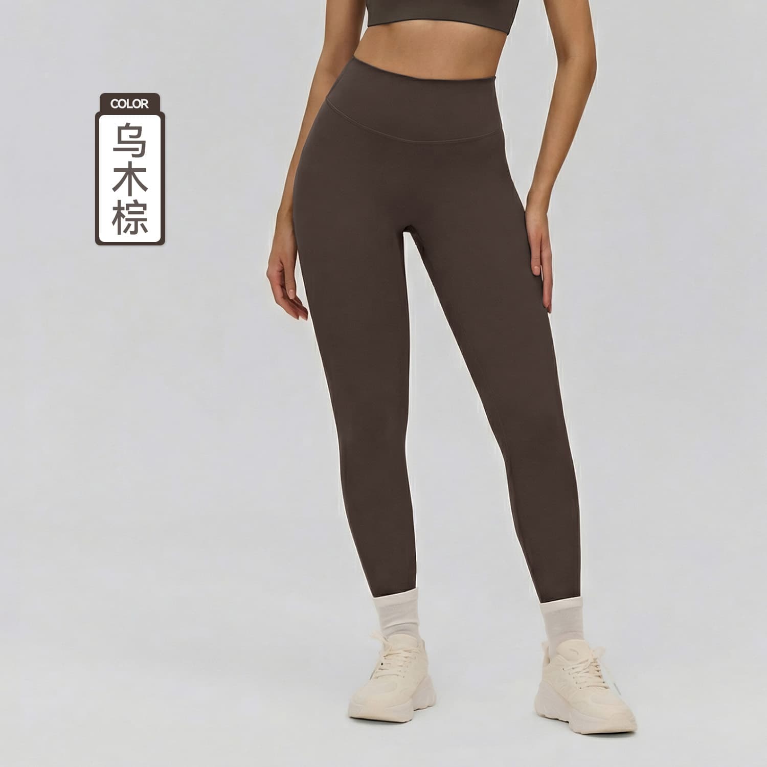 High-end Yoga Pants Women High Waist Belly Hip Fitness Pants Skin-friendly Breathable Outer Wear Pilates Sports Leggings