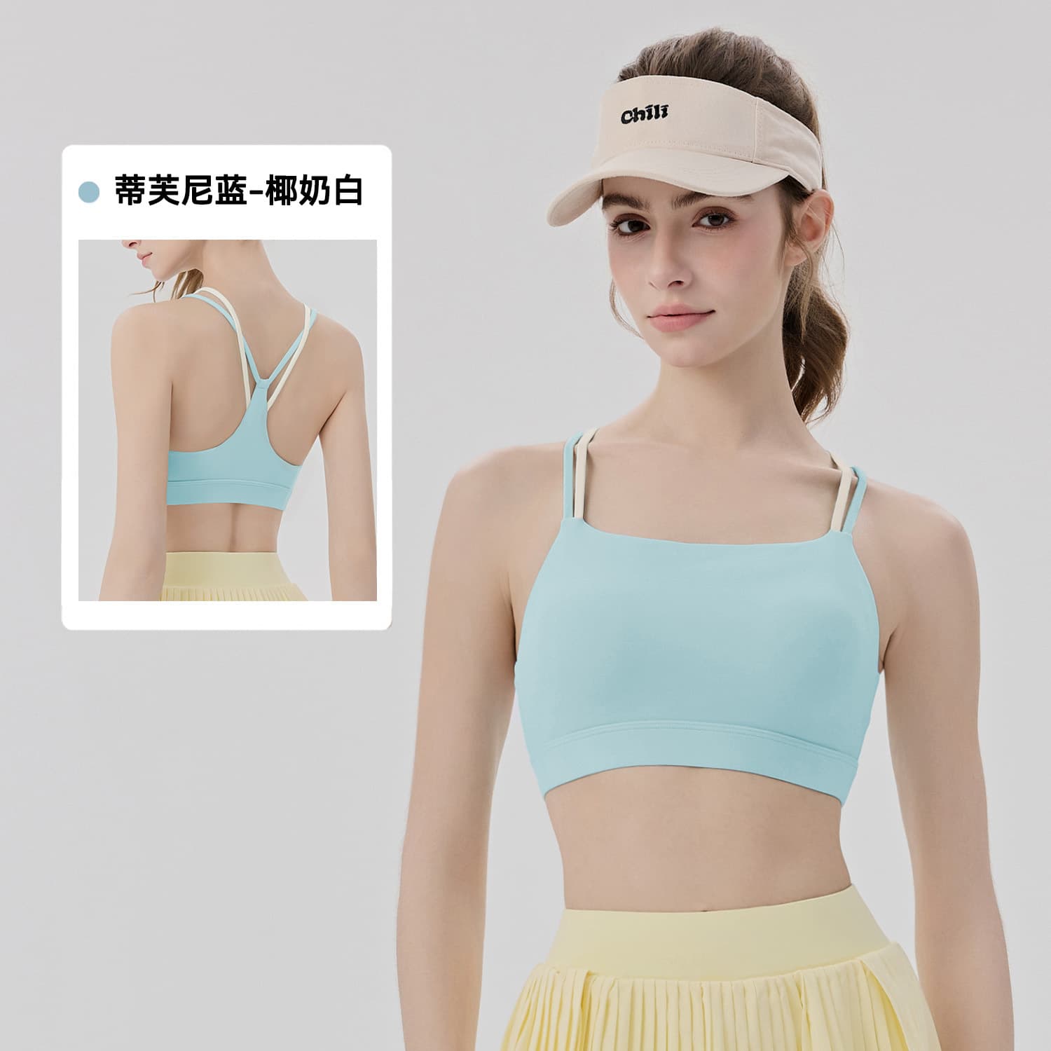 Moisture Absorbing Quick Dry Sport Bra Women's Strap Chest Pad Back Shoulder Strap Fitness Vest Pilates Tennis Training Yoga Underwear