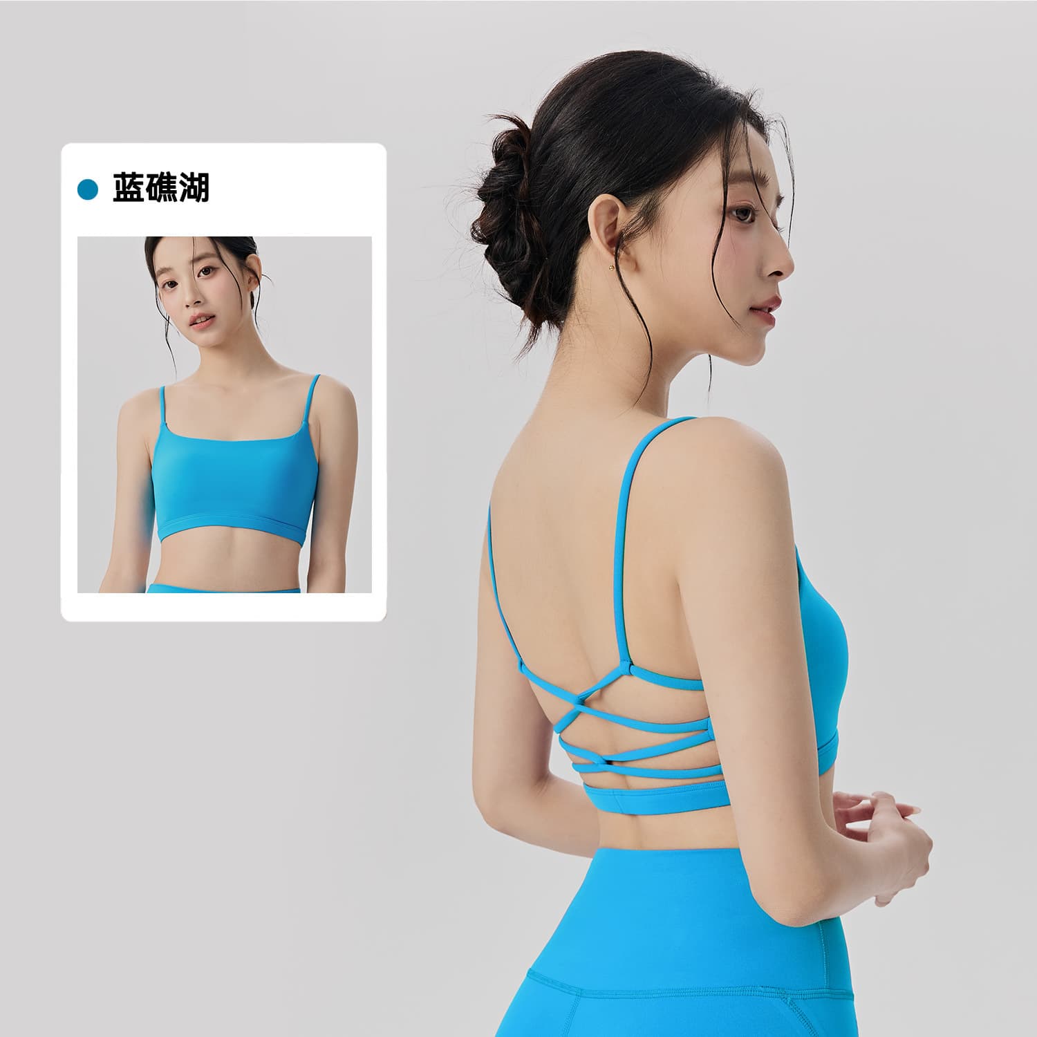 Cross Back Sport Underwear Women Fixed Cup One Piece Breathable Yoga Bra Pilates Workout Top
