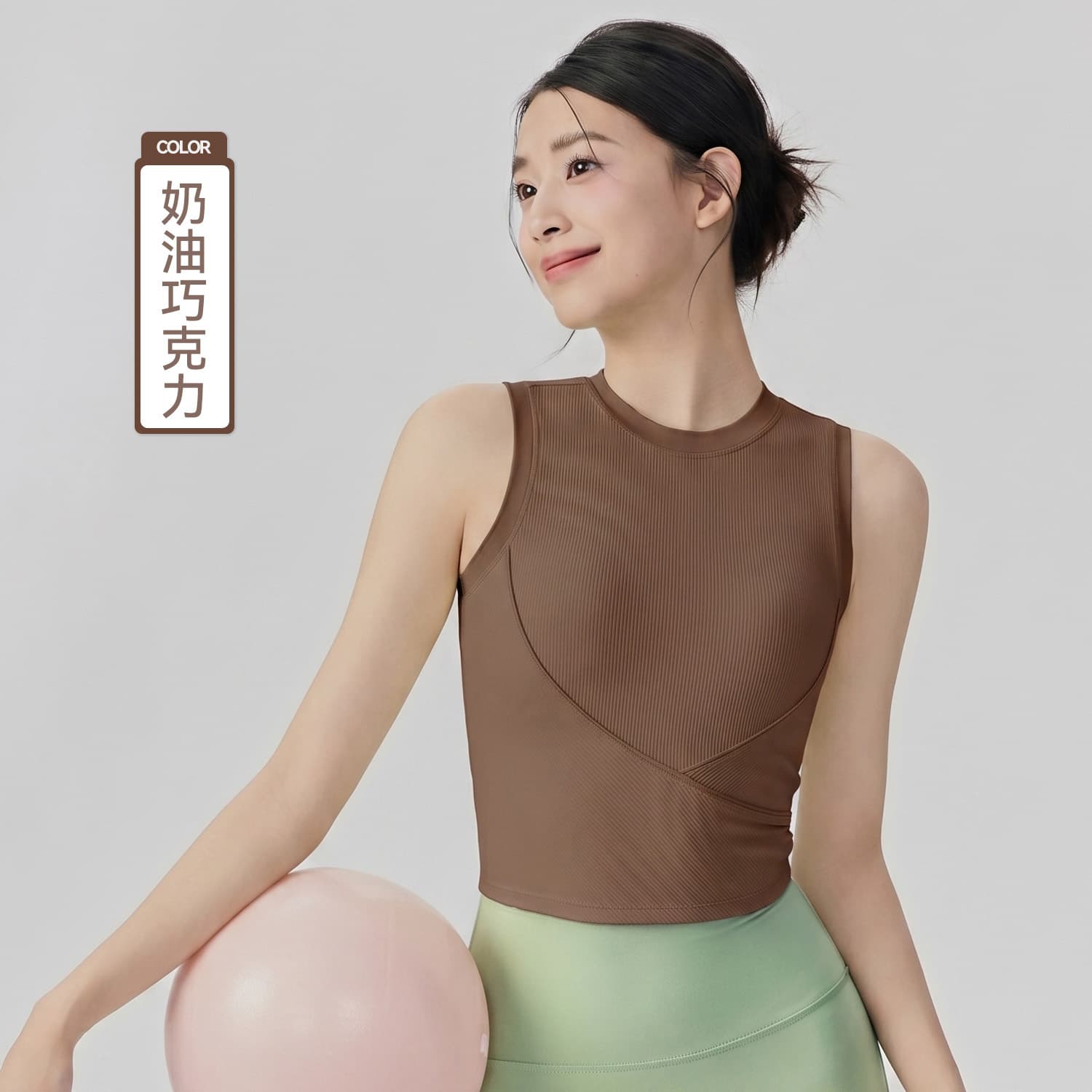 Ribbed Sport Vest Women's Chest Padded Yoga Jacket Top Skinny Comfort Sleeveless Pilates Fitness Vest