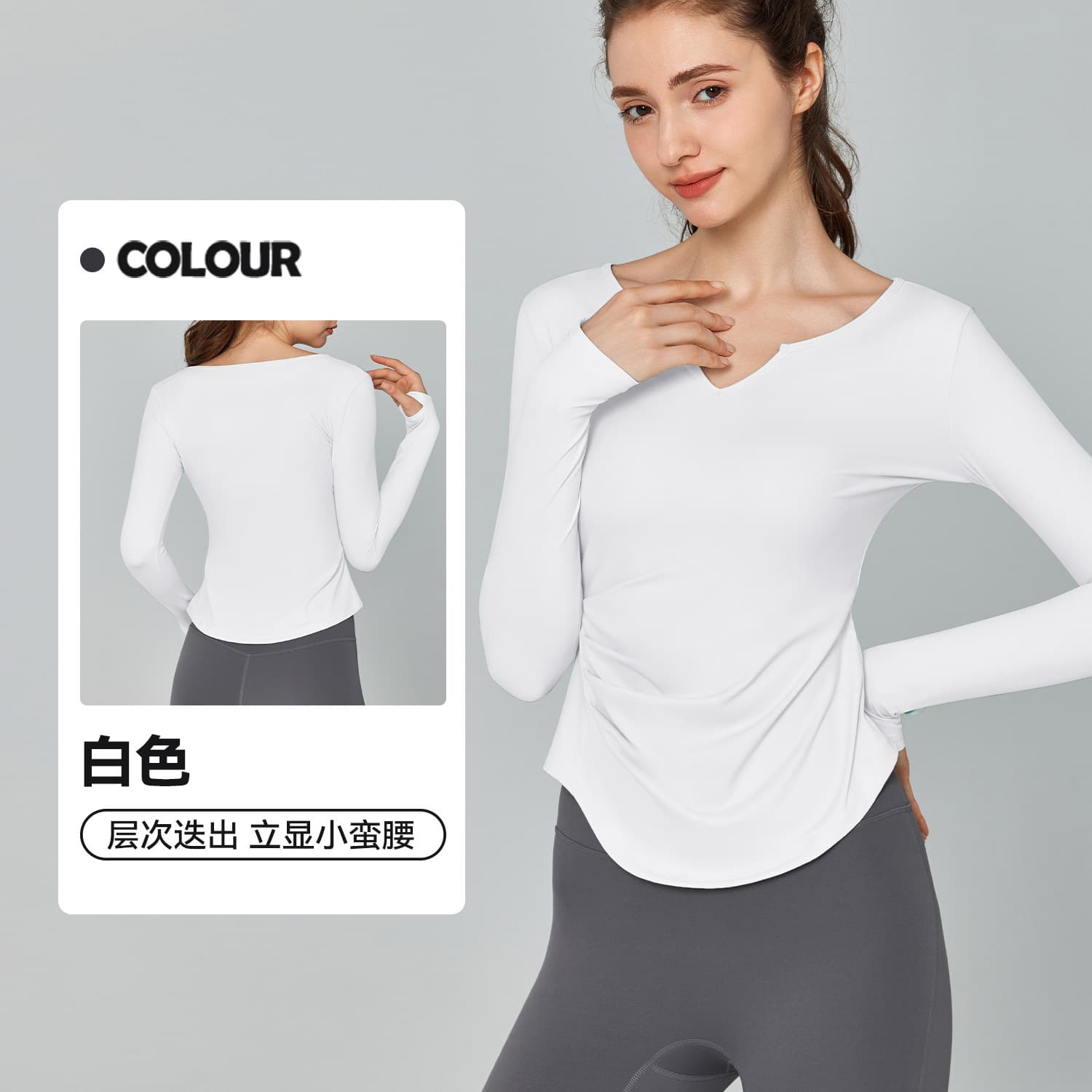 Fall Winter V-neck Yoga Clothing Long Sleeve Solid Minimalist Training Fitness Sports Top Outdoor Running Breathable Quick Dry Clothes