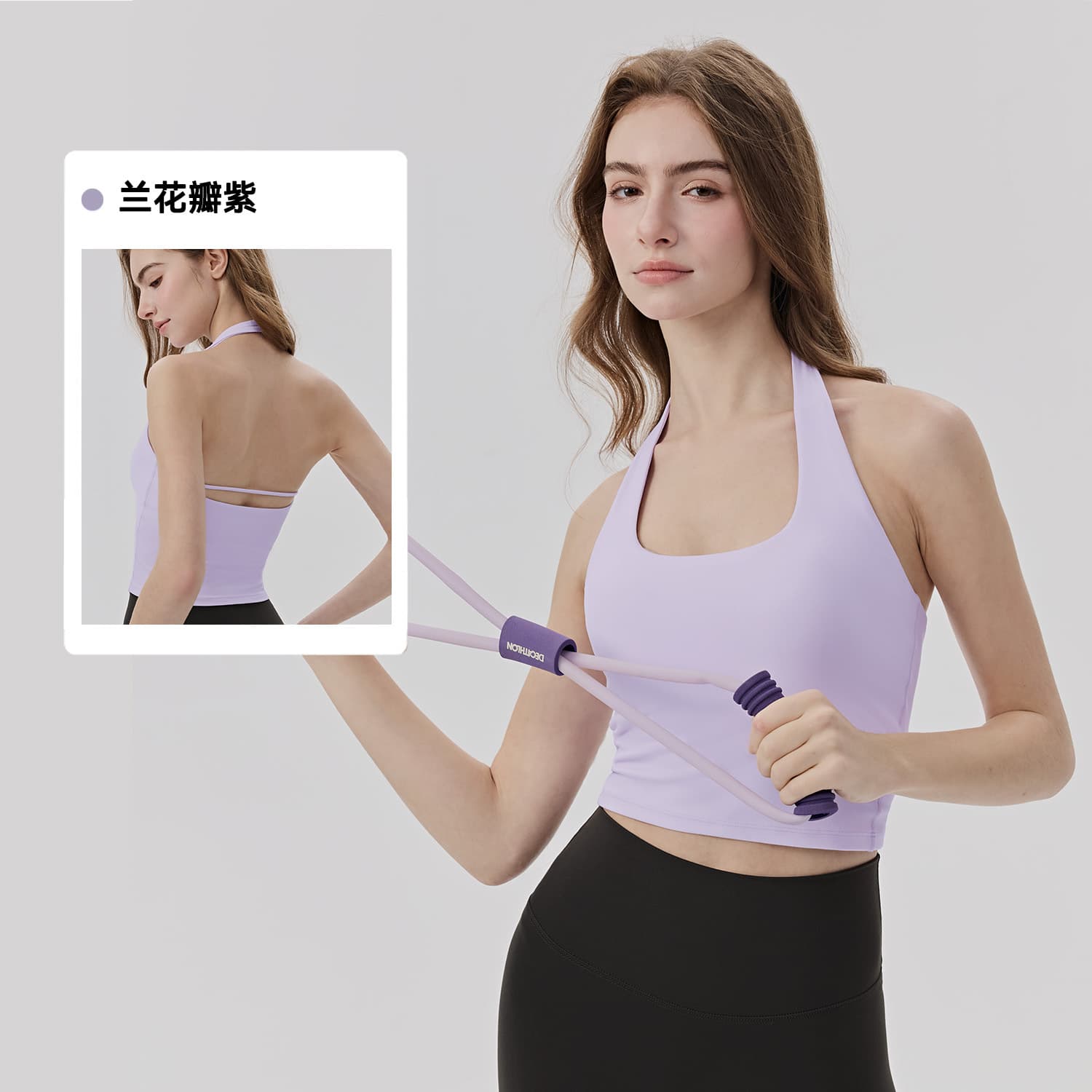 Necklace Sport Vest Women's Chest Cushion Integral Cup Cover Breast Yoga Top Lycra Skinny Nude Fitness Vest