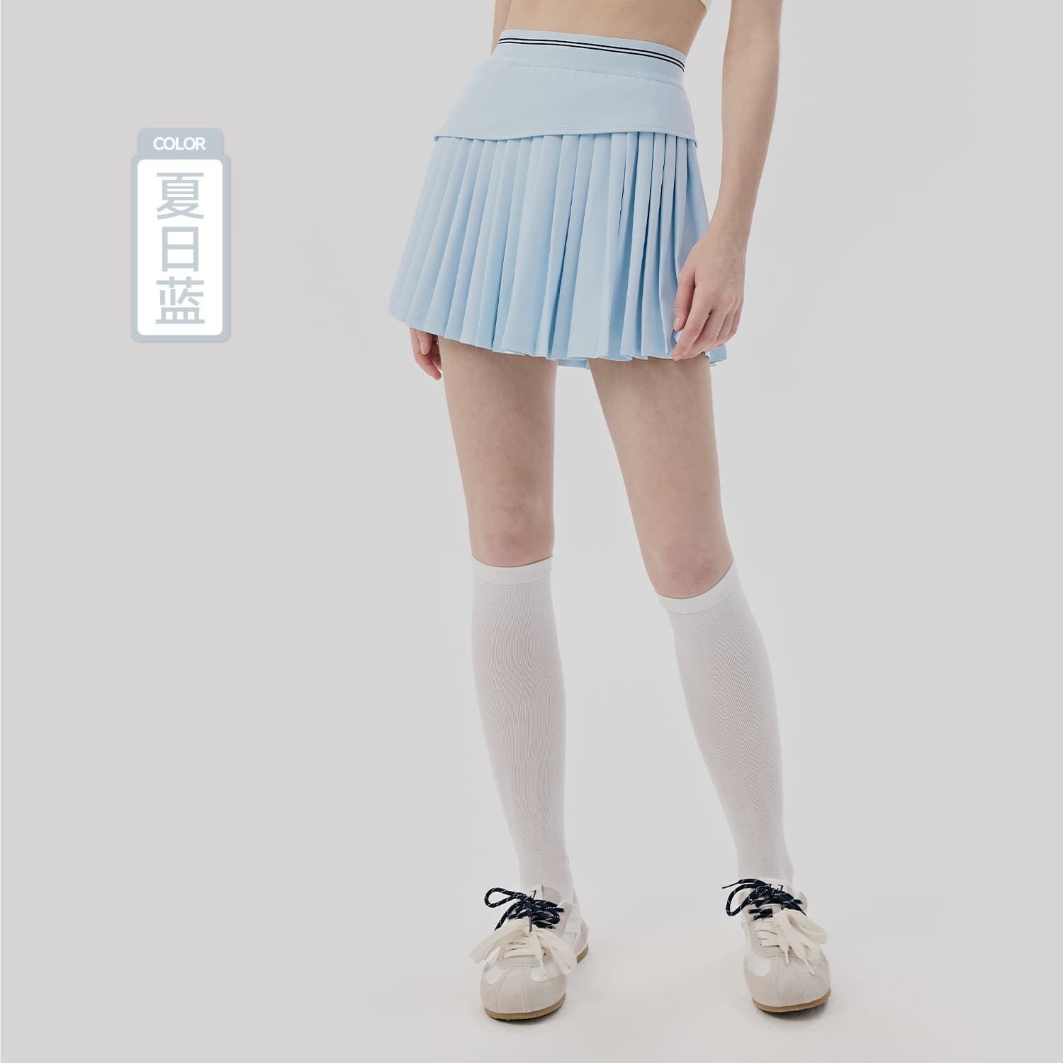 Sky Blue