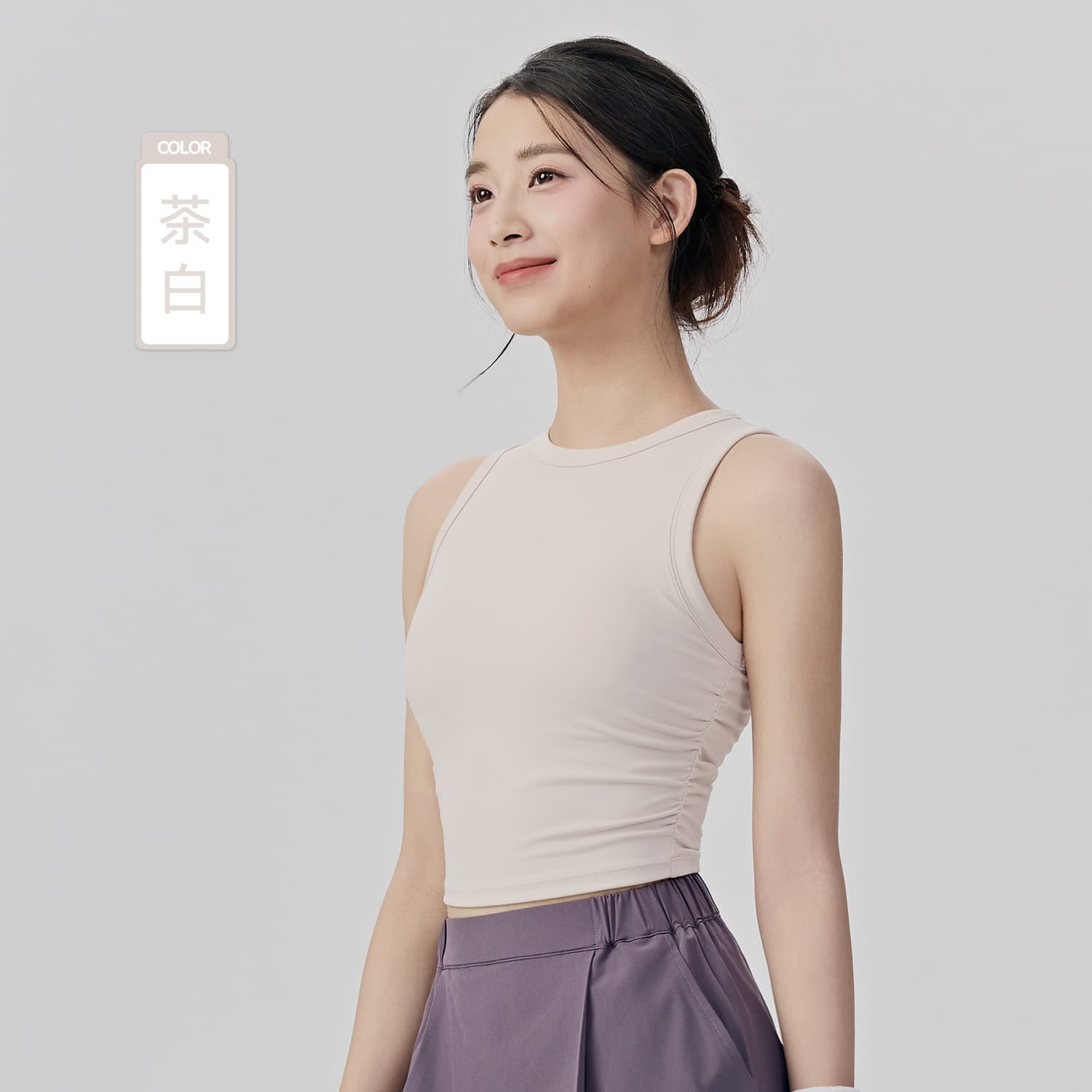 Ivory