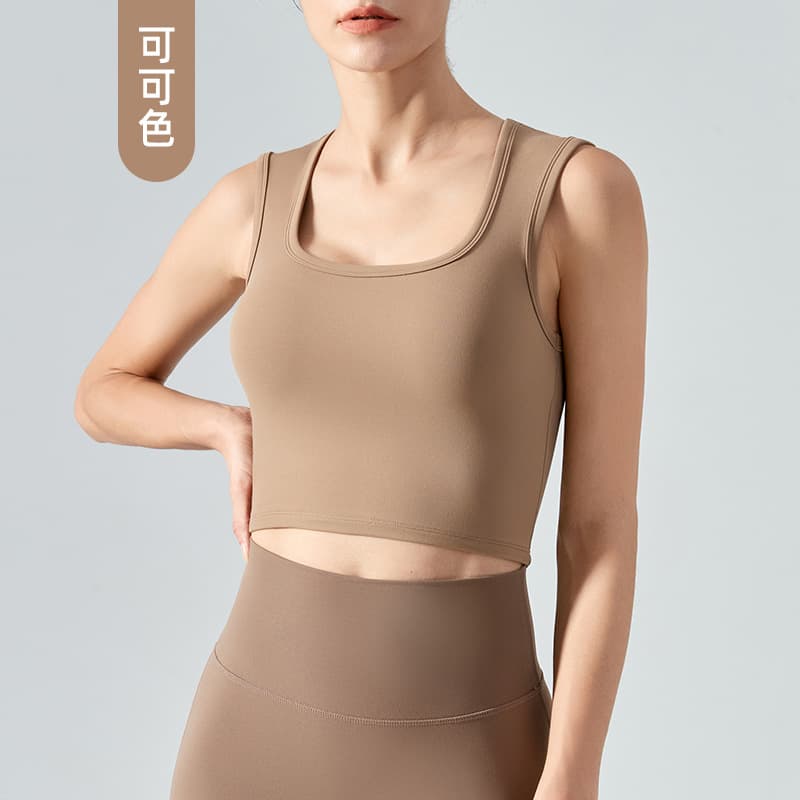Nude U-neck Sport Vest With Chest Pad Wide Shoulder Strap Fitness Top Outer Wear Short Pilates Yoga Vest