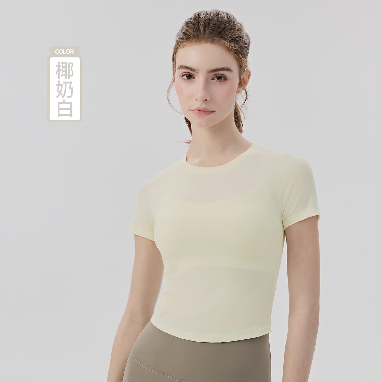Pilates Yoga Clothing Short Sleeve Women's Round Neck Skinny T-shirt Lightweight Nude Comfort Gym Top