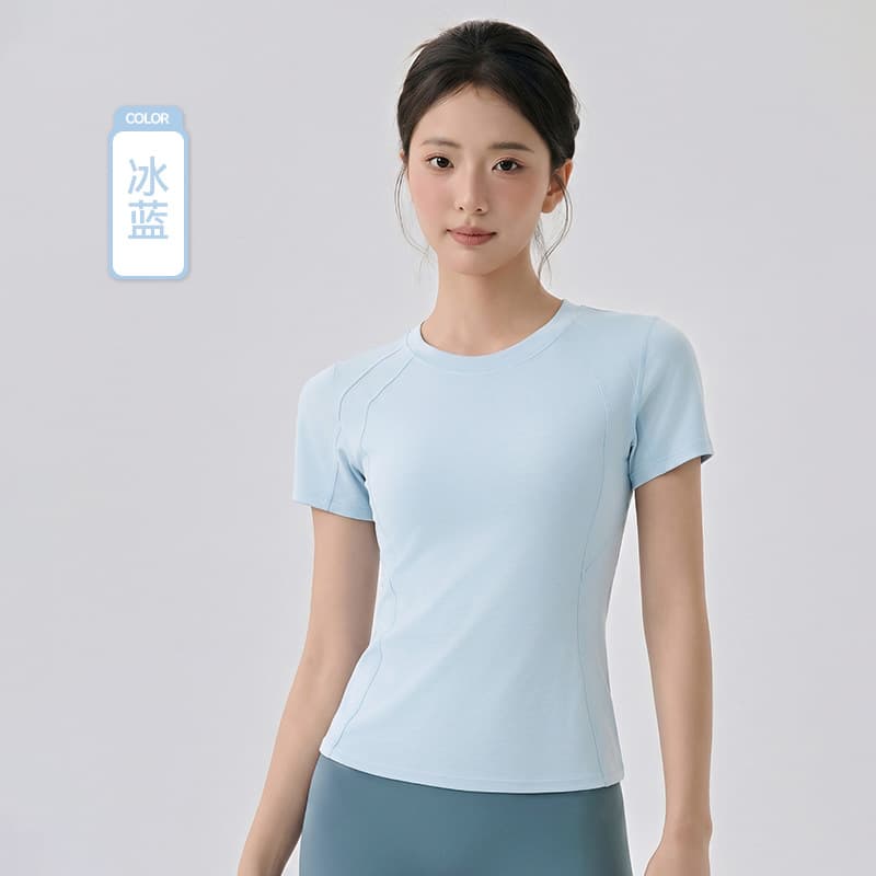 Sky Blue