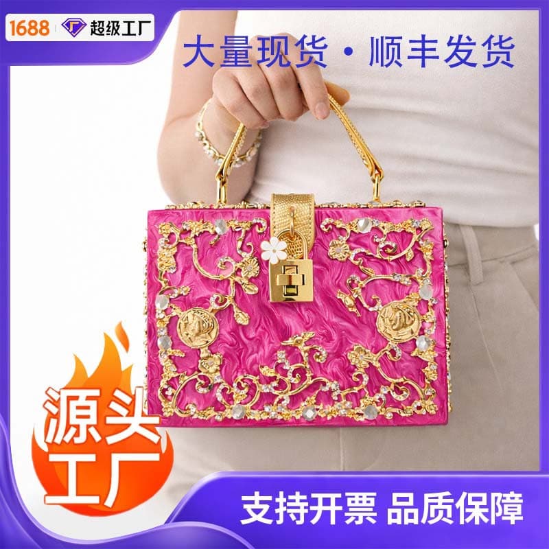 Euramerican Acrylic Dinner Bag Skeleton Metal Carved Diamond Set Handbag Shoulder Crossbody Ladies Bag Foreign Trade