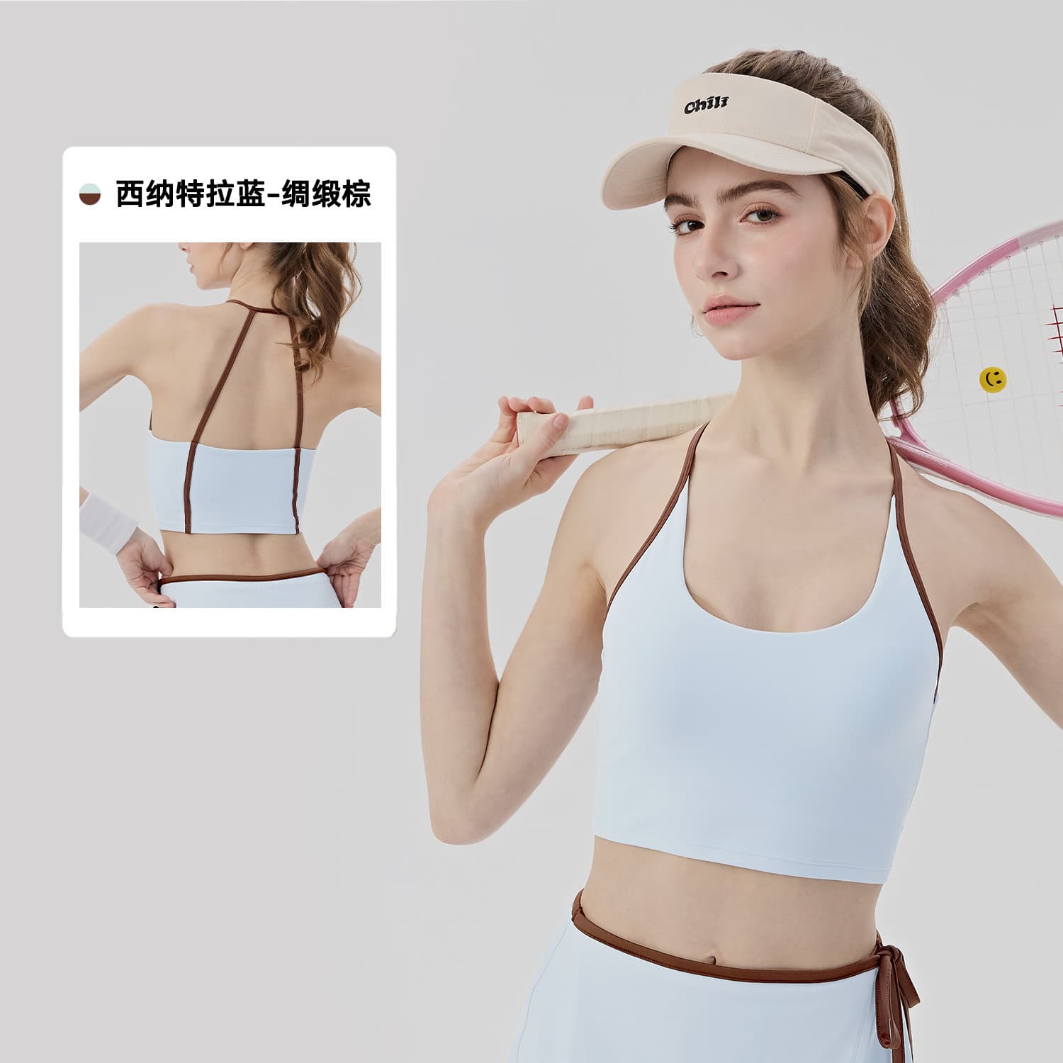 Cross-border Yoga Vest Women With Chest Pad Lingerie Yoga Clothing Contrasting Lines Beauty Back Pilates Fitness Top