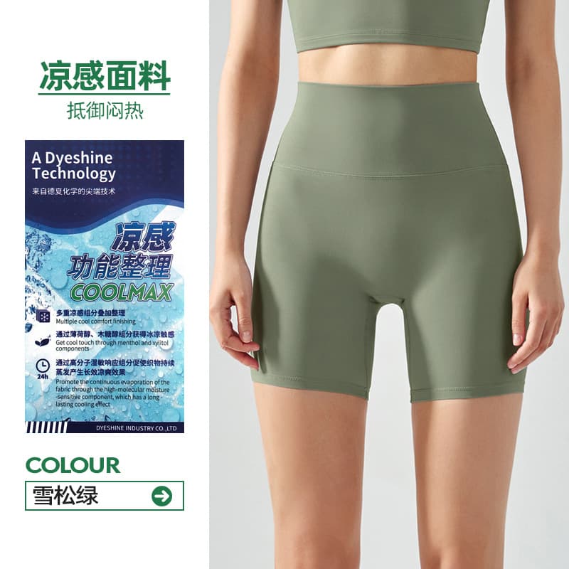 Color 11
