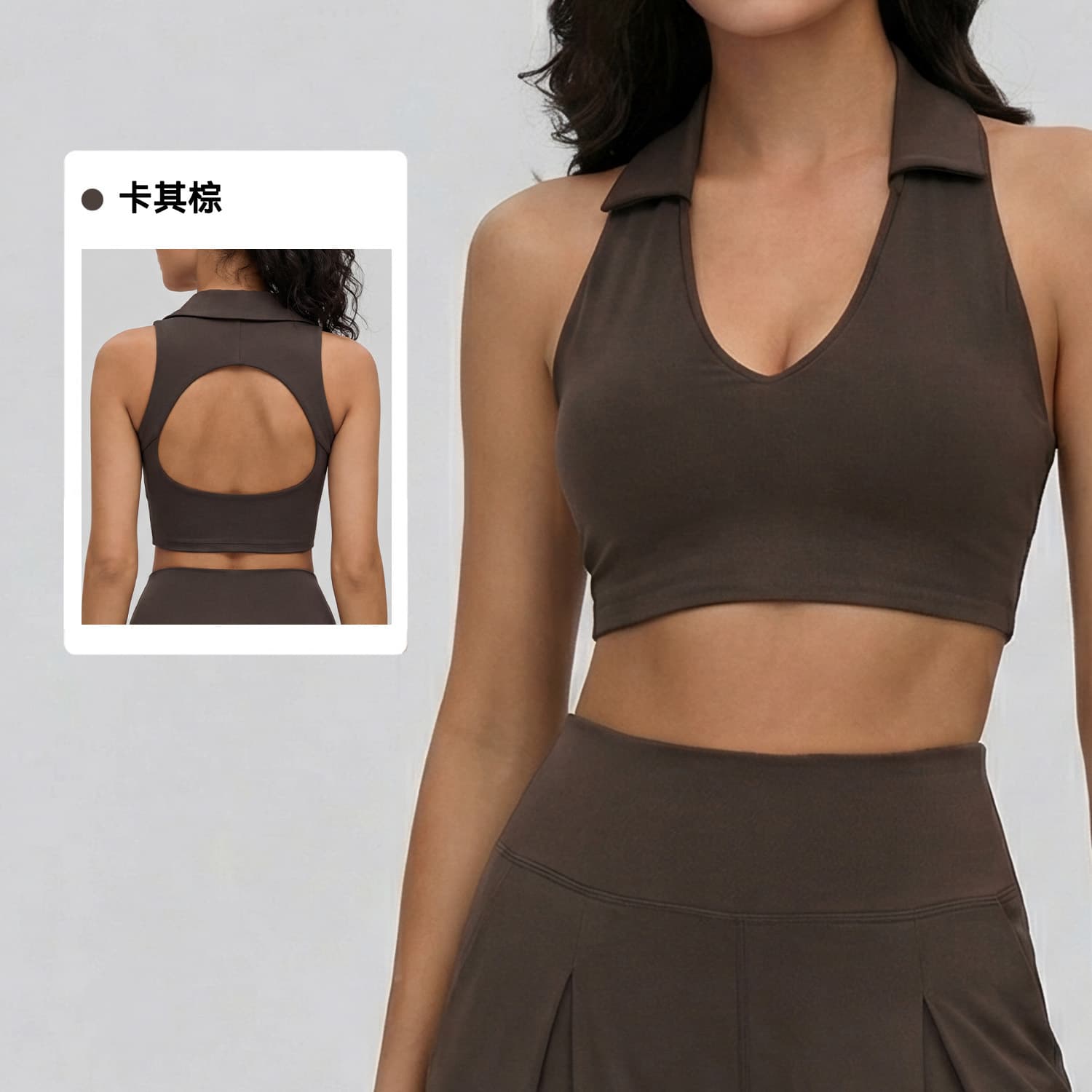 Polo Lapel High End Yoga Clothing Vest With Chest Pad Lingerie Free Sport Bra Hollow Back Bodybuilding Vest