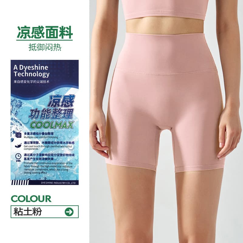 Color 13