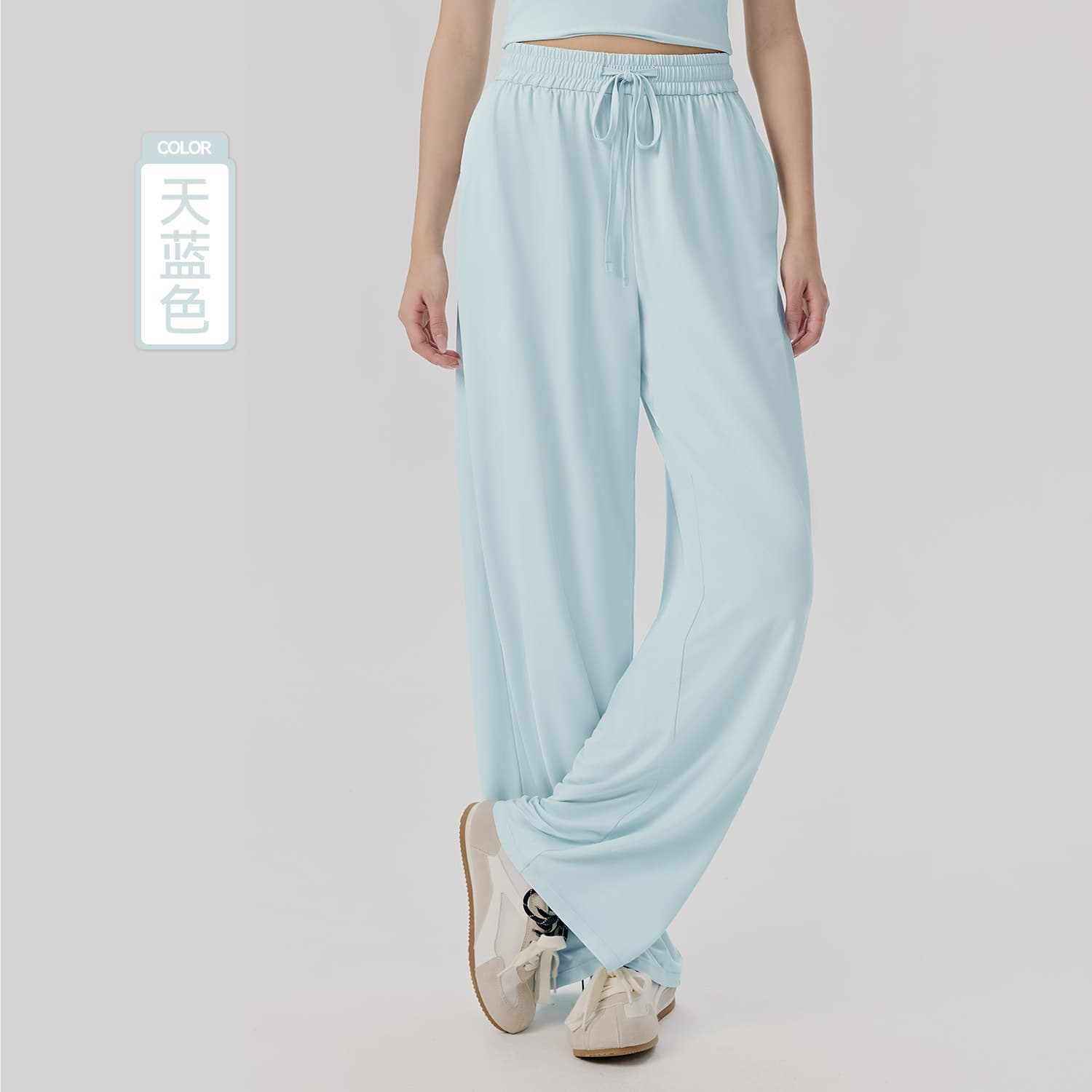 Ice Sunscreen Sweatpants Women Summer Thin Vertical Trousers Uv Protection Outer Wear Cool Breathable Wide Leg Pants