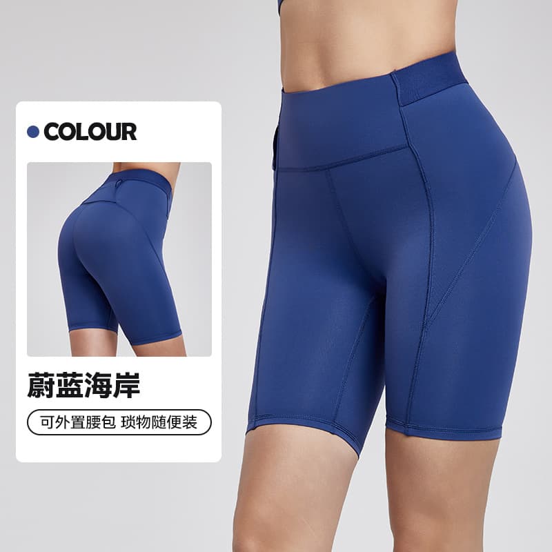 High Elastic Abdomen Retracting Sports Shorts Women Multifunctional Antibacterial Cycling Hiking Roller Rope Hanging Waist Bag Yoga Quintiles