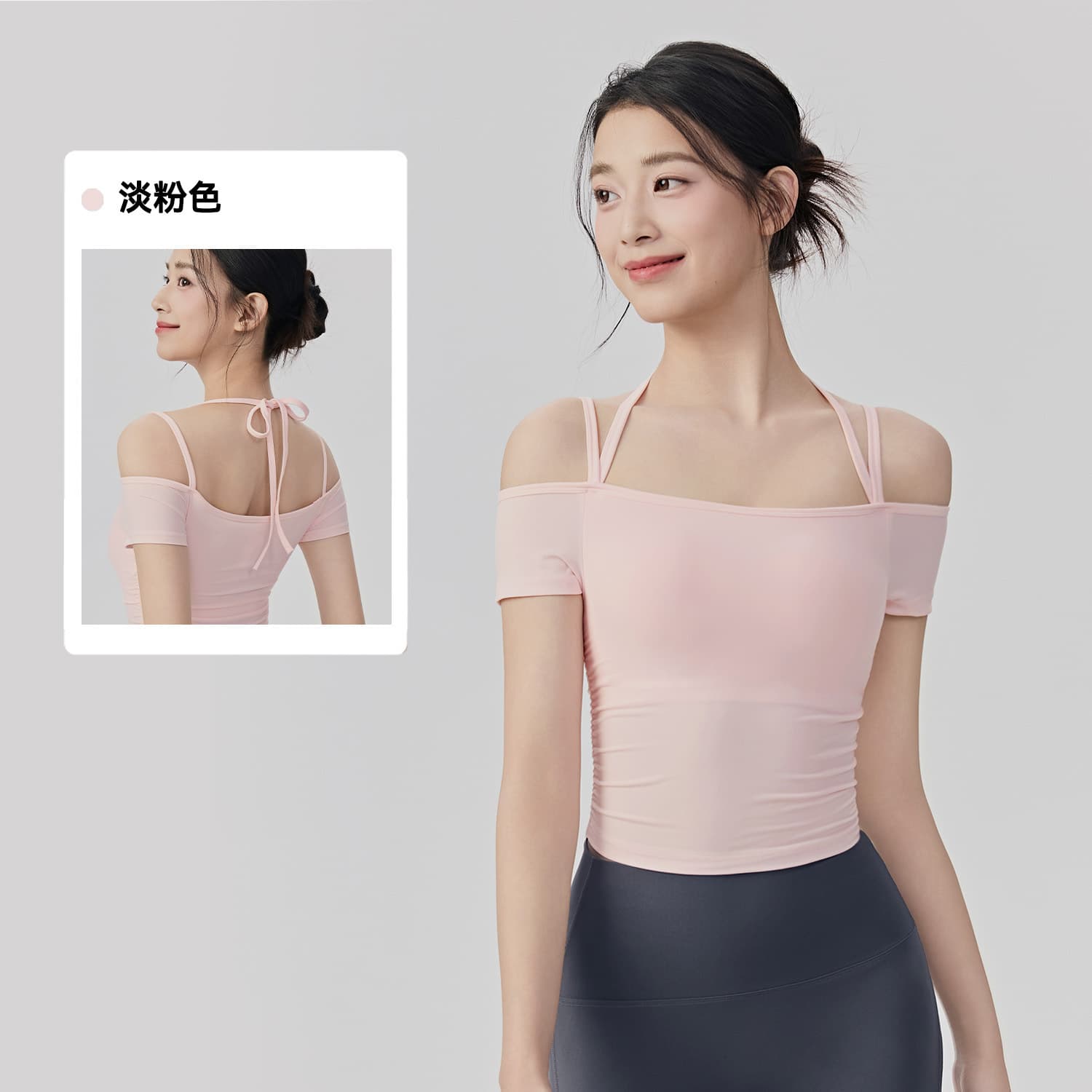 Women's Yoga Clothing Short Sleeve With Chest Cushion One Piece Fitness Top Shoulder Outer Wear Pilates Sports Short Sleeve T-shirt