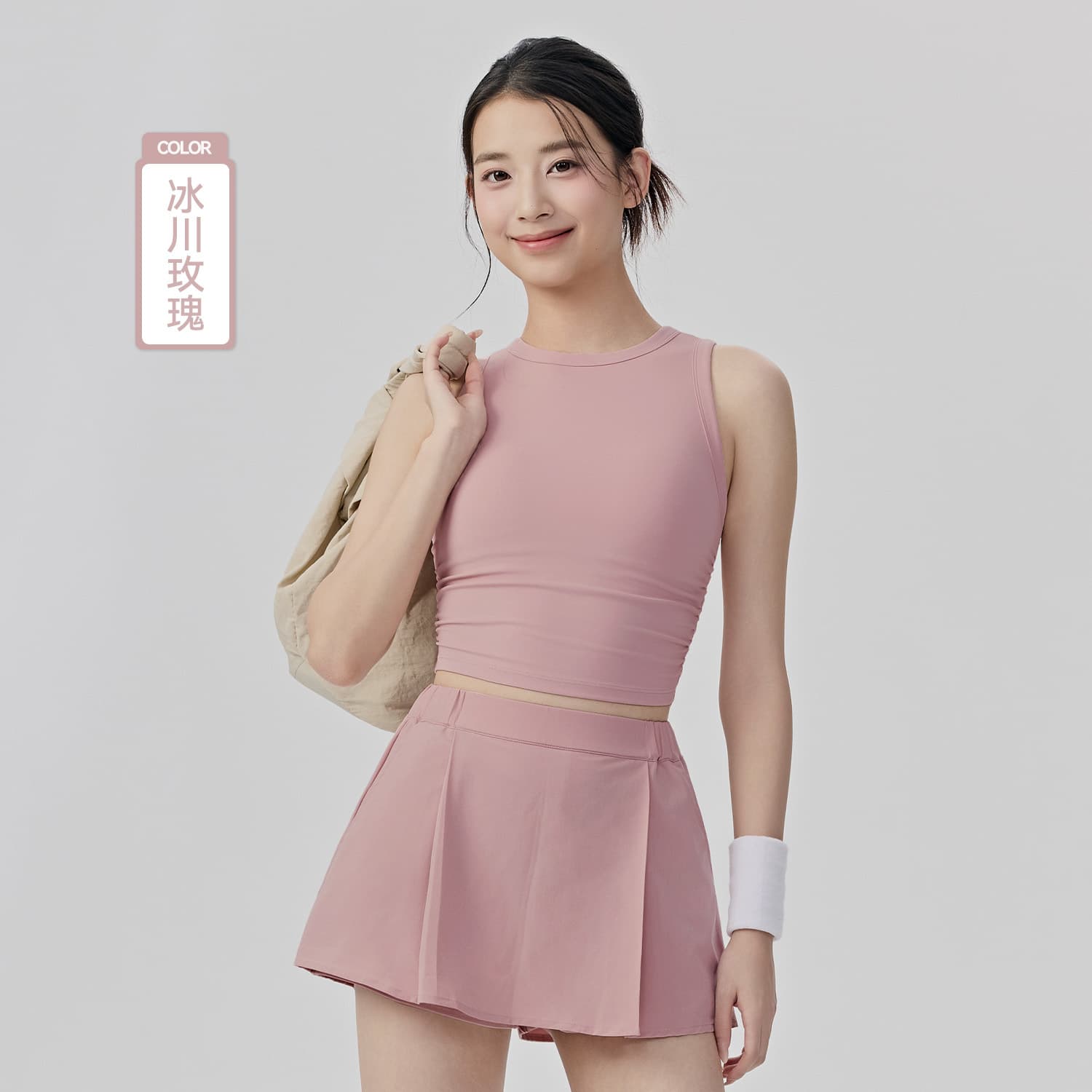 Apricot