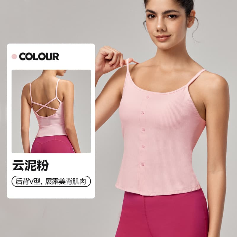 Thin Shoulder Strap Yoga Clothing Vest Women's Strap Chest Pads Premium Sexy Sexy Back Strap Bra Slim Fitness Vest Summer