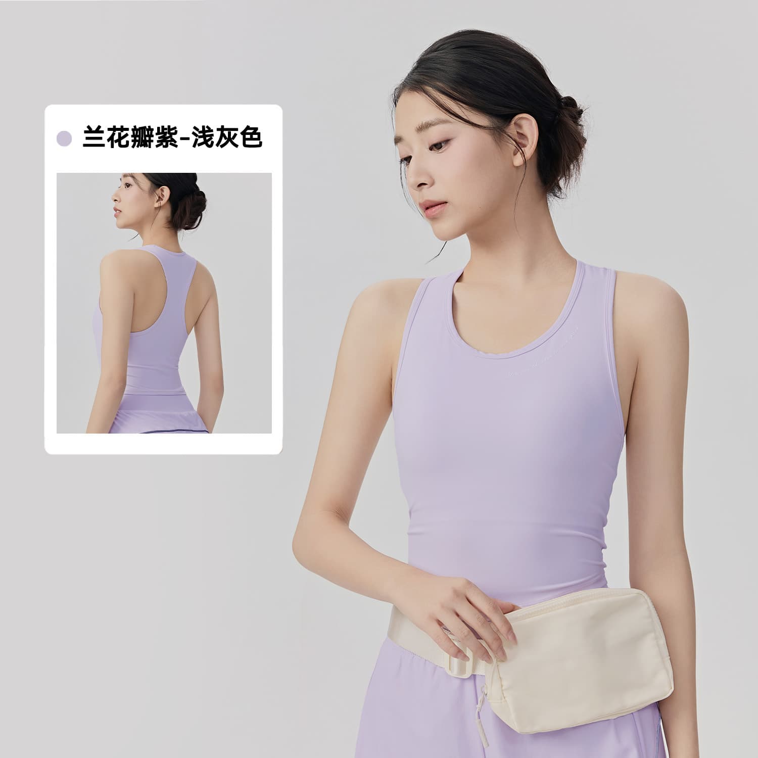 Sweat-absorbing Quick-drying Sports Vest Women With Chest Pads Breathable Pilates Training Gym Clothes Workout Clothes Workout Yoga Top