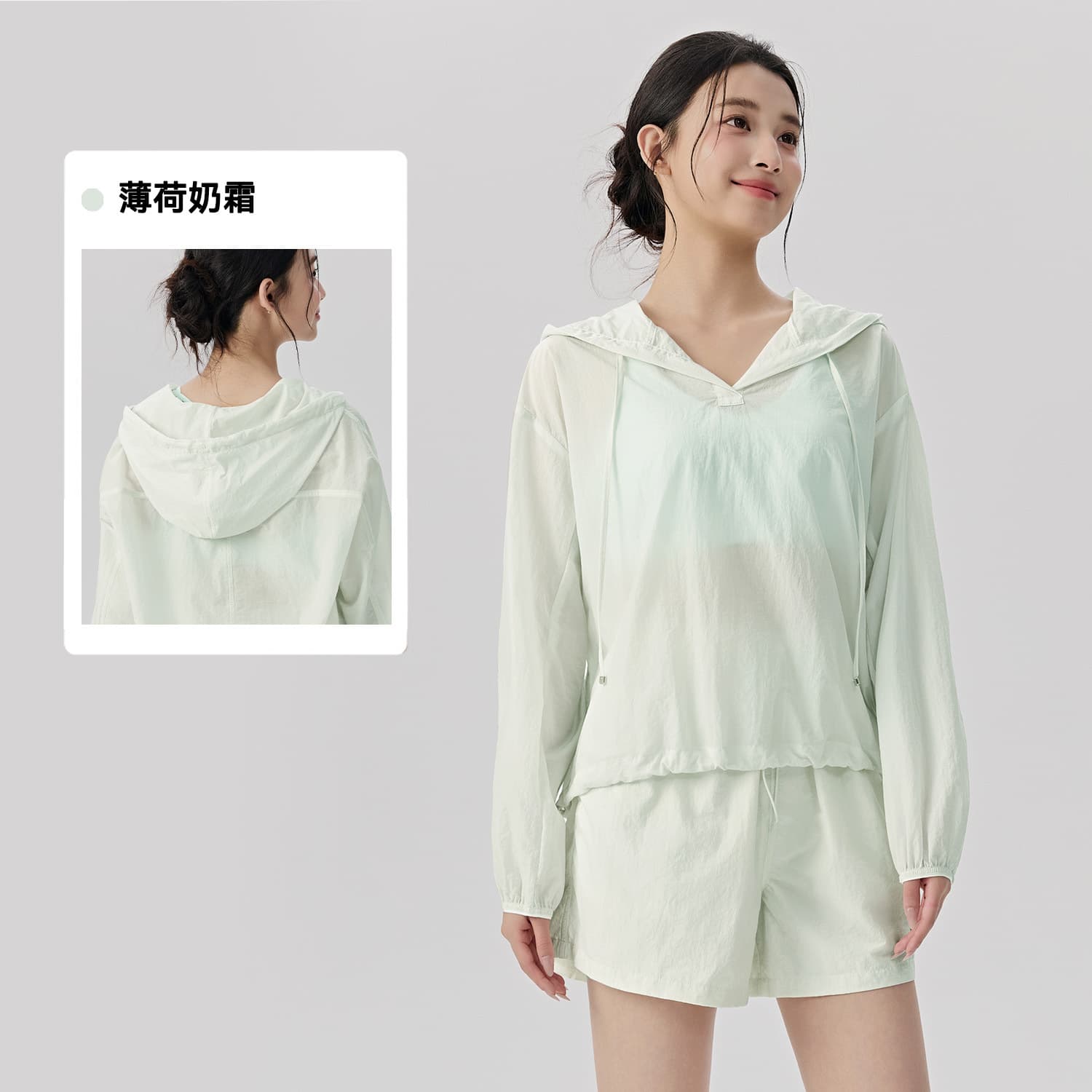 Raw Yarn Sunscreen Fitness Suit Women Outdoor Uv Protection Casual Two-piece Set Loose Light Breathable Exercise Suit