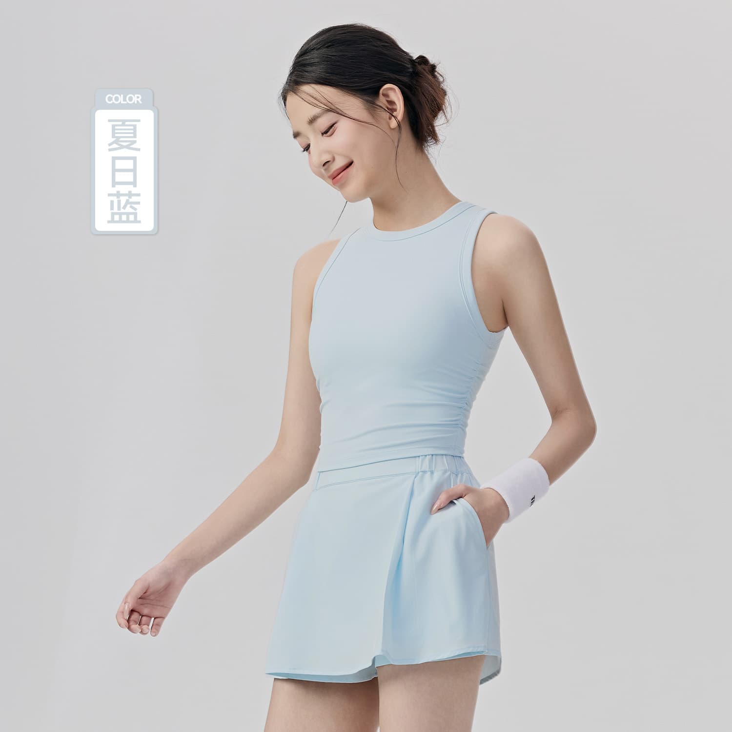 Sky Blue