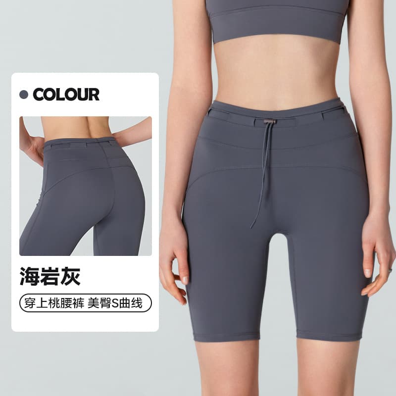 Seamless High Waist Yoga Shorts Women Tight Waist Slim Cycling Pants Peach Hip Lifting Exercise Shorts