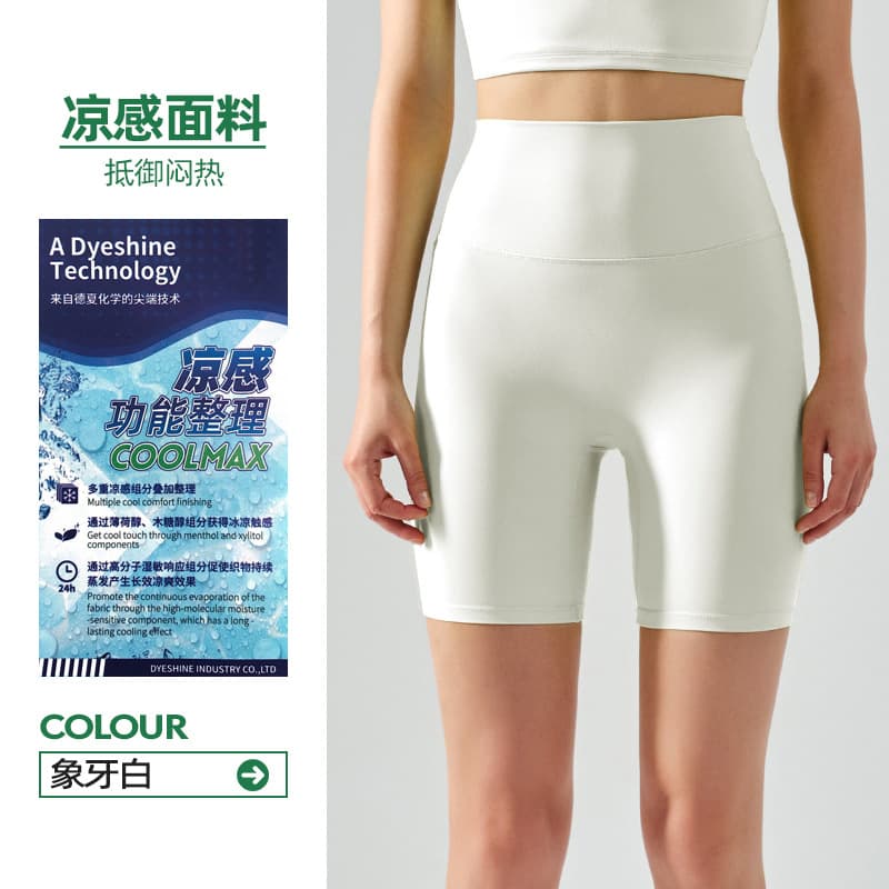 Color 12