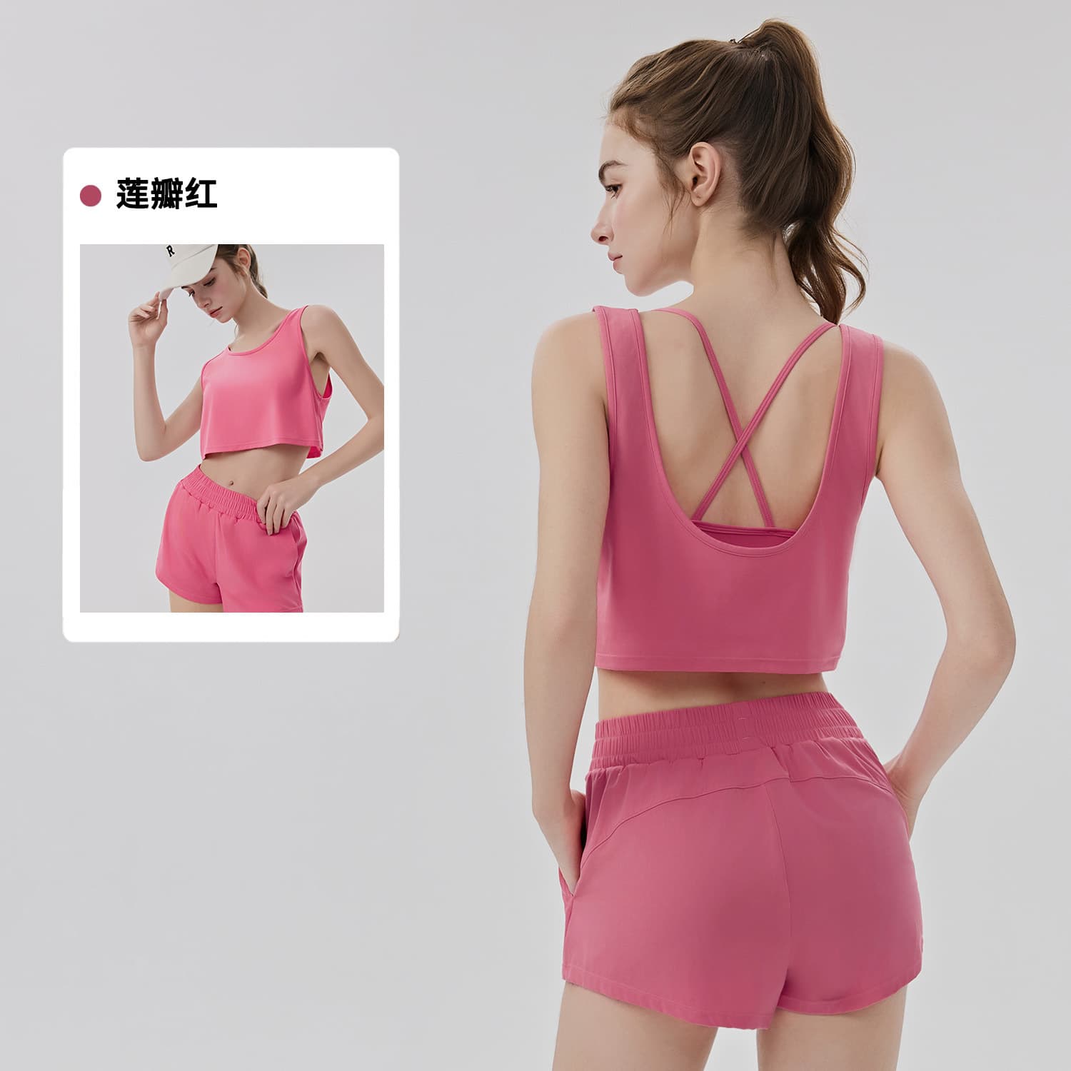 Tree Costume Yoga Clothing Set Women Nude Comfort Fitness Three Piece Outerwear Pilates Exercise Set