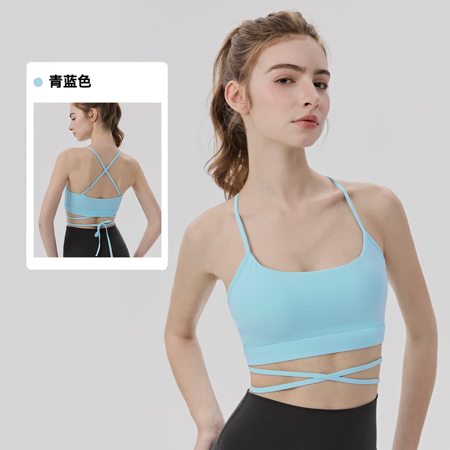 Women's Hygroscopic Quick Dry Sport Underwear One Cup Cross Strap Yoga Bra Light Thin Nude Comfort Fitness Vest