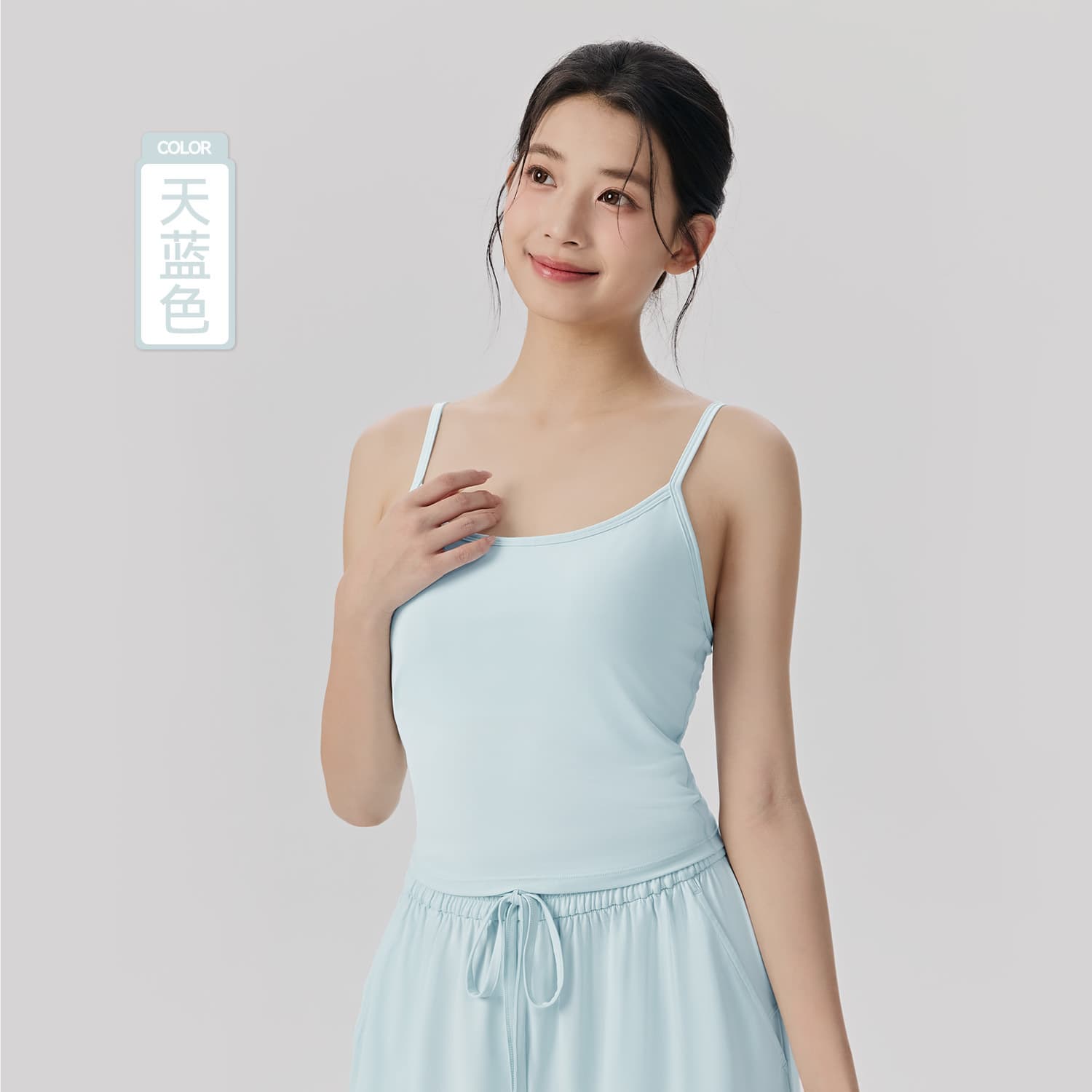 Summer Ice Sunscreen Sport Vest Women Thin Shoulder Strap Slim Slim Yoga Underwear Uv Protection Fitness Vest