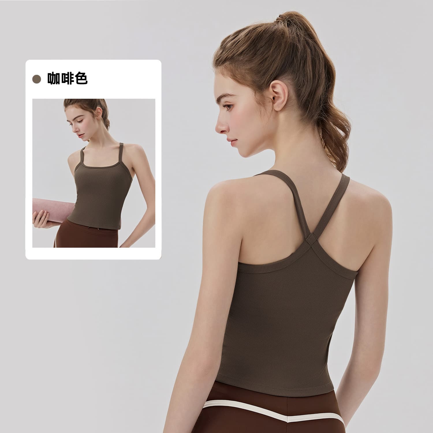 Spring Summer Ribbed Yoga Vest Women's Chest Pads Underwear Free Fitness Vest Sexy Y-line Vest Sport Vest