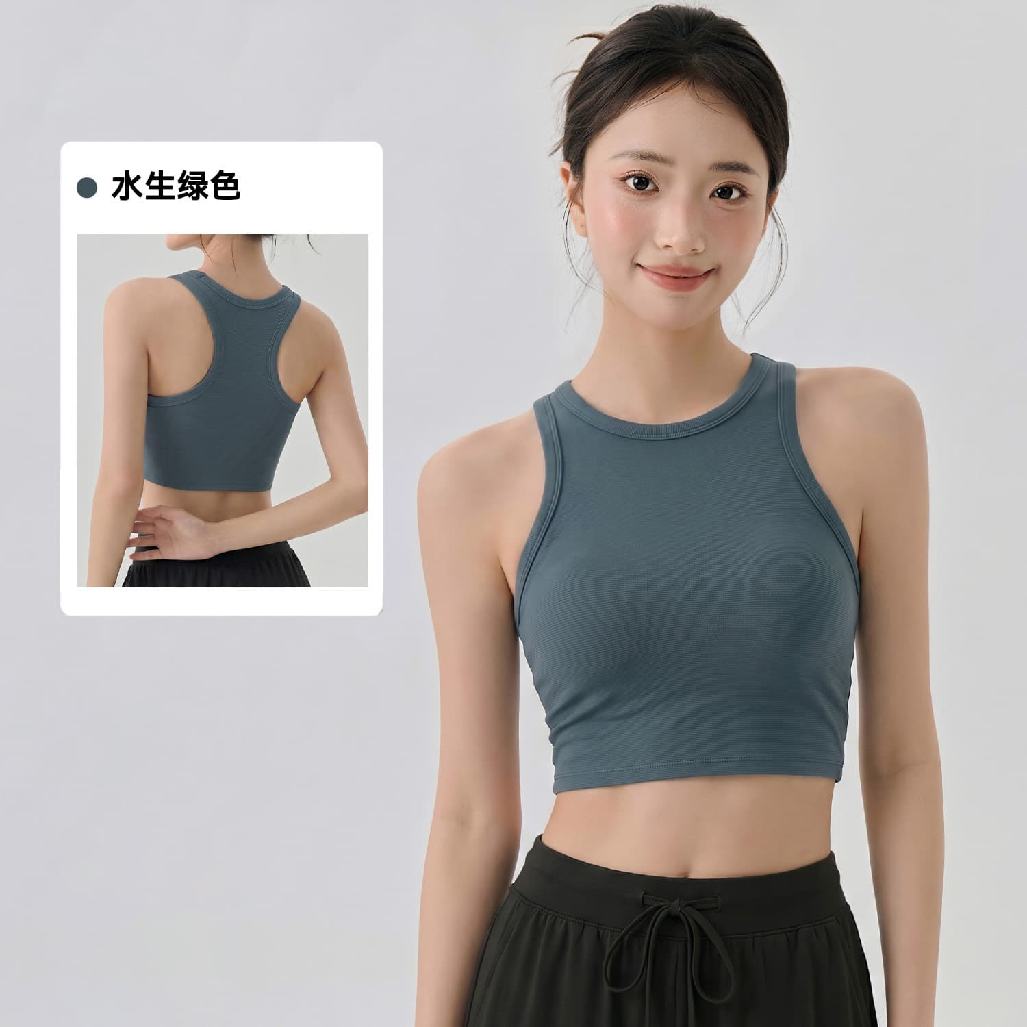 Ribbed Yoga Vest Women's Fixed Cup Integrated Sport Vest Tight Sleeveless Pilates Fitness Top