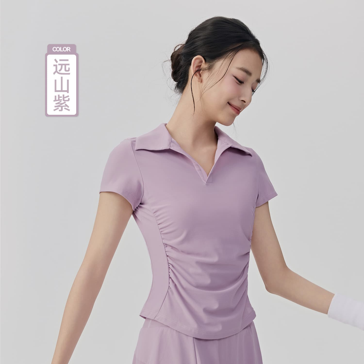 Color 7