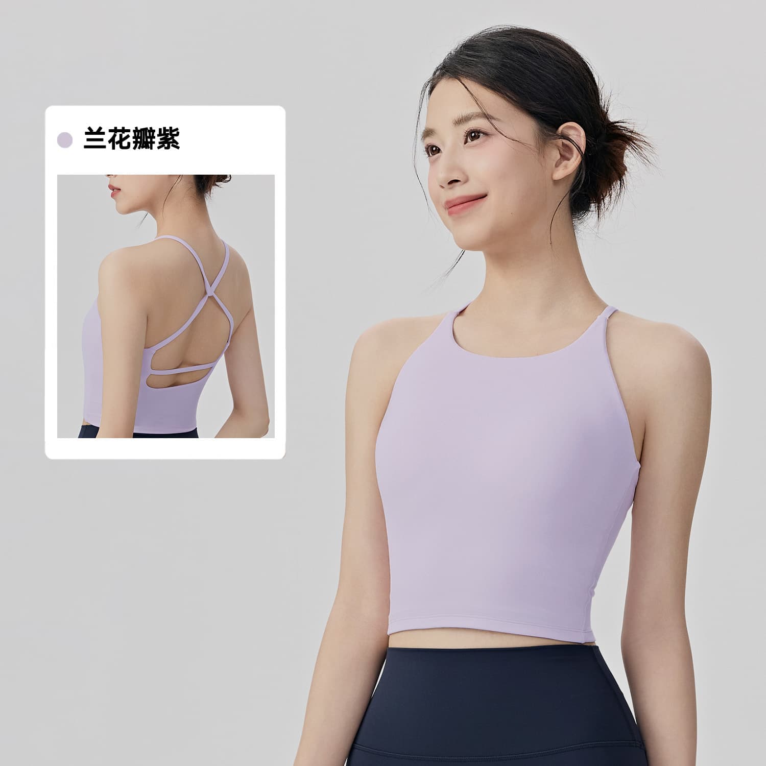 Sweat-absorbent Quick-drying Yoga Vest Women With Breast Pads Accessory Breasts Fitness Top Hollowed Out Beauty Back Pilates Sports Vest