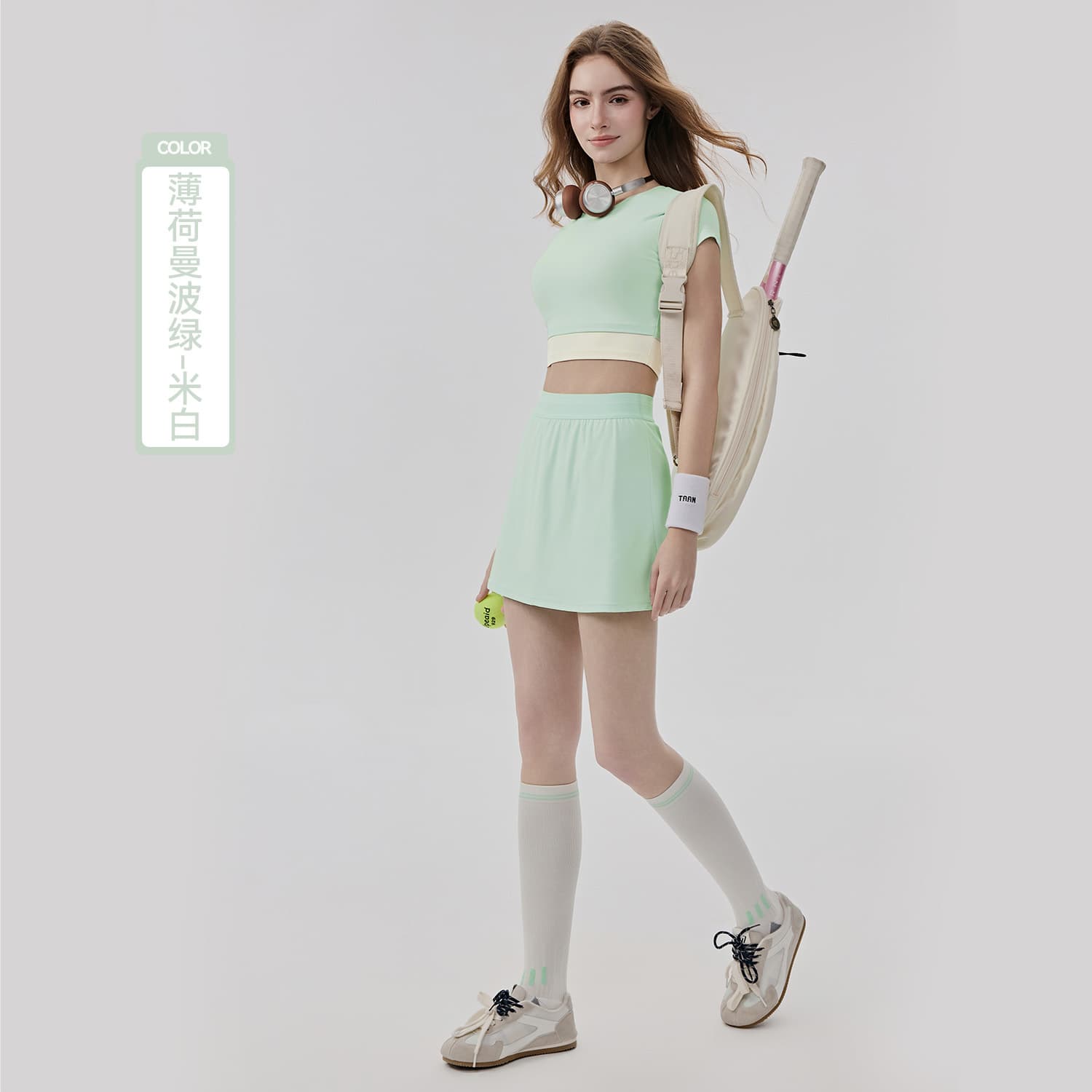 Tennis Sport Suit Women's Contrasting Coolness Chest Pad Casual Two Piece Anti-walking Pilates Yoga Suit