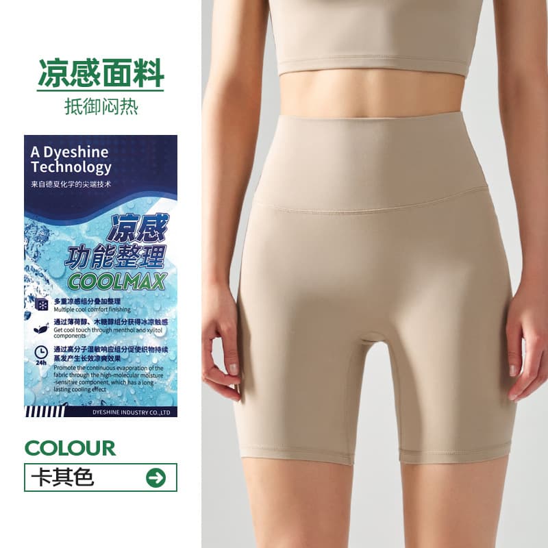 Color 15