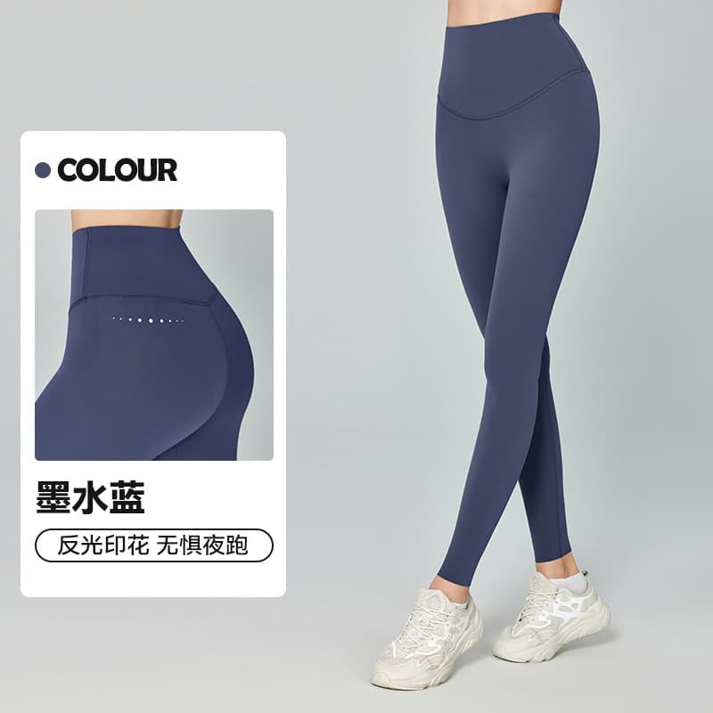 Coats Thread Cut Yoga Pants High Waist Lifting Reflective Night Running Pants High Elastic Skinny Fitness Leggings