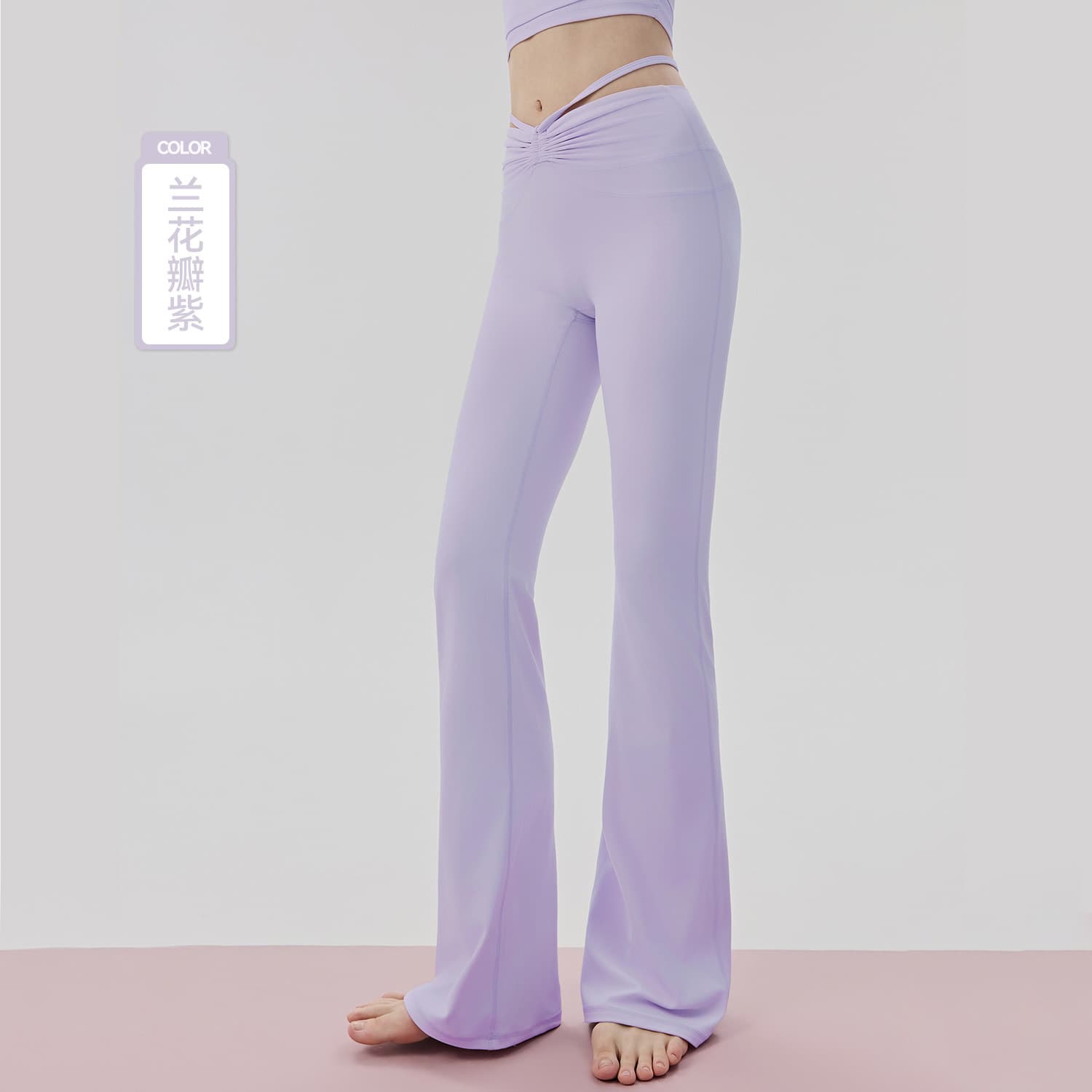 Color 11