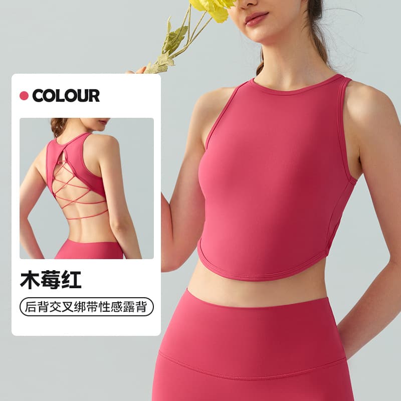Strappy Back Yoga Clothing Women's Strappy Chest Pads Exclusive Backless Sleeveless Sports Vest Pilates Workout Fitness Top