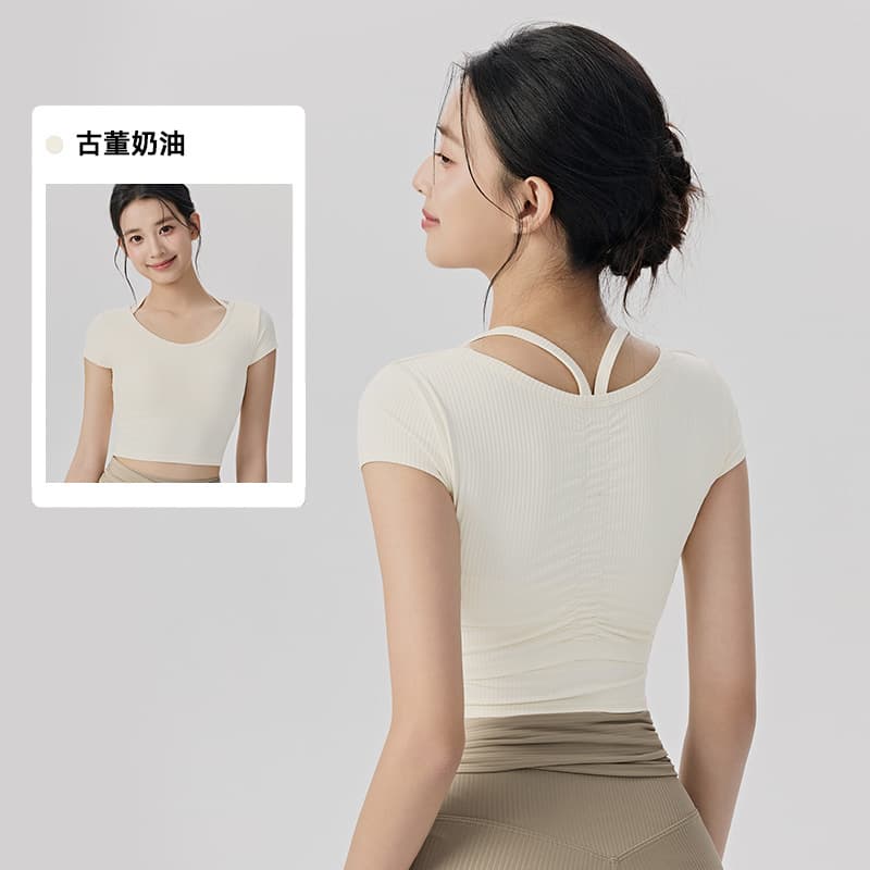 古董奶油